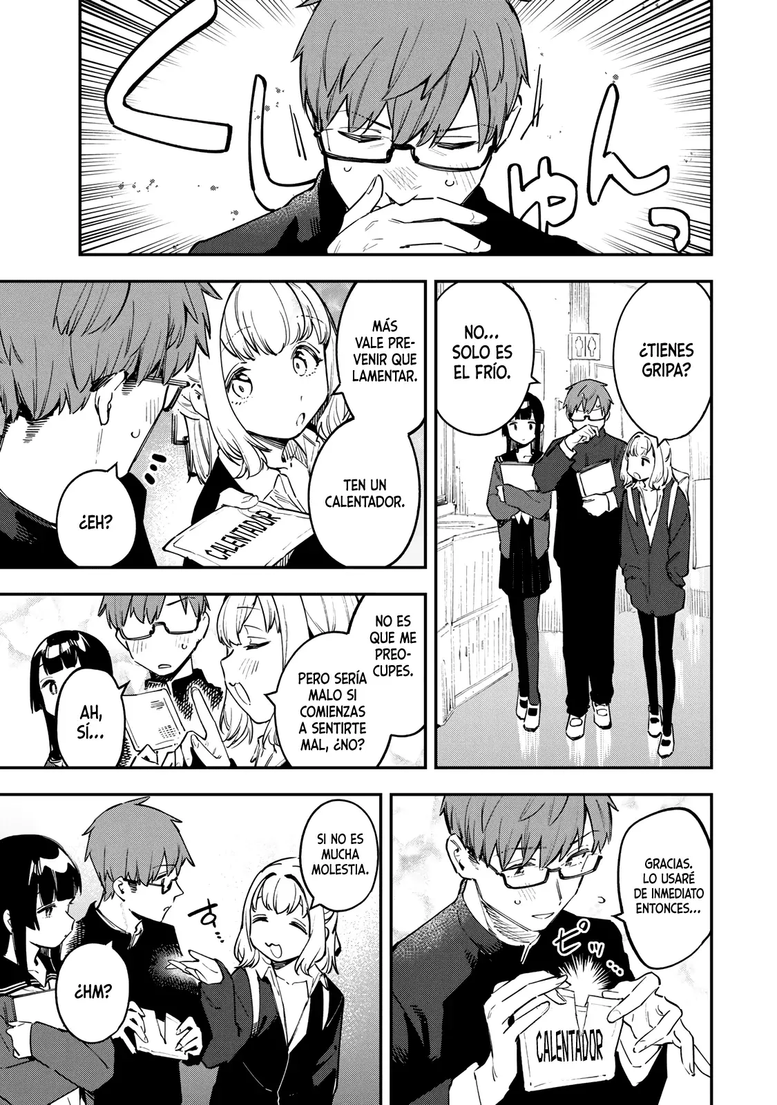 Seitokai ni mo Ana wa Aru! Capitulo 38: El plan de Tan página 2