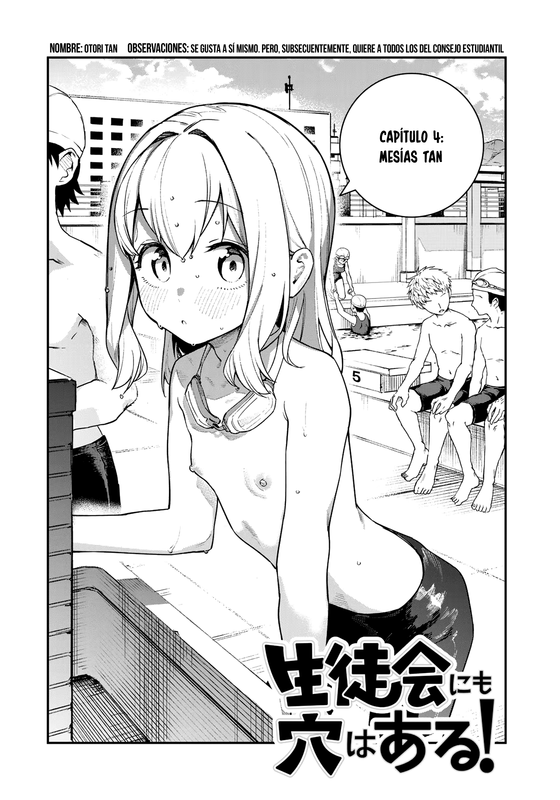 Seitokai ni mo Ana wa Aru! Capitulo 4: Mesías Tan página 2