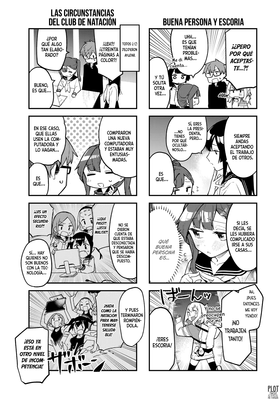 Seitokai ni mo Ana wa Aru! Capitulo 4: Mesías Tan página 3