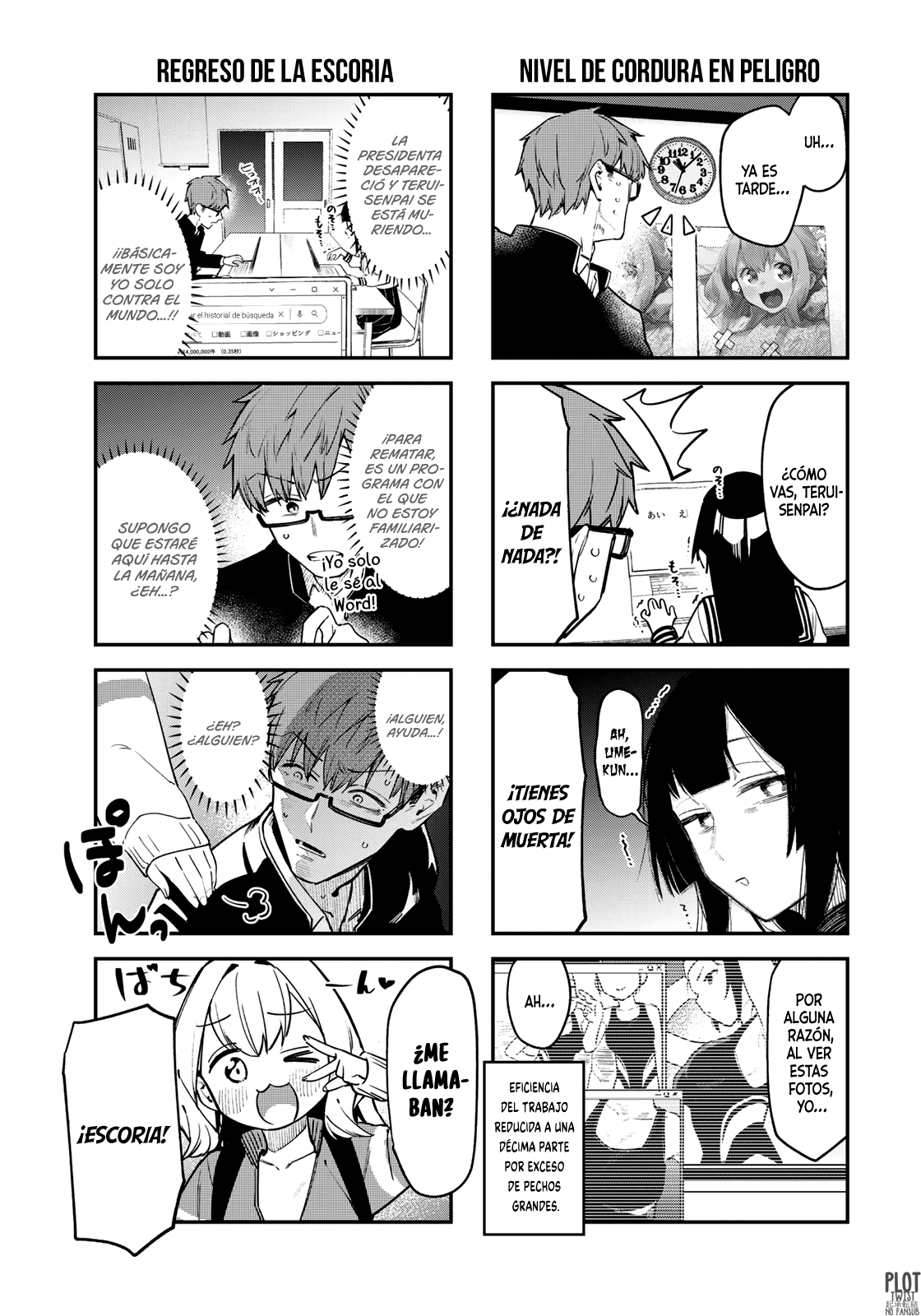 Seitokai ni mo Ana wa Aru! Capitulo 4: Mesías Tan página 5
