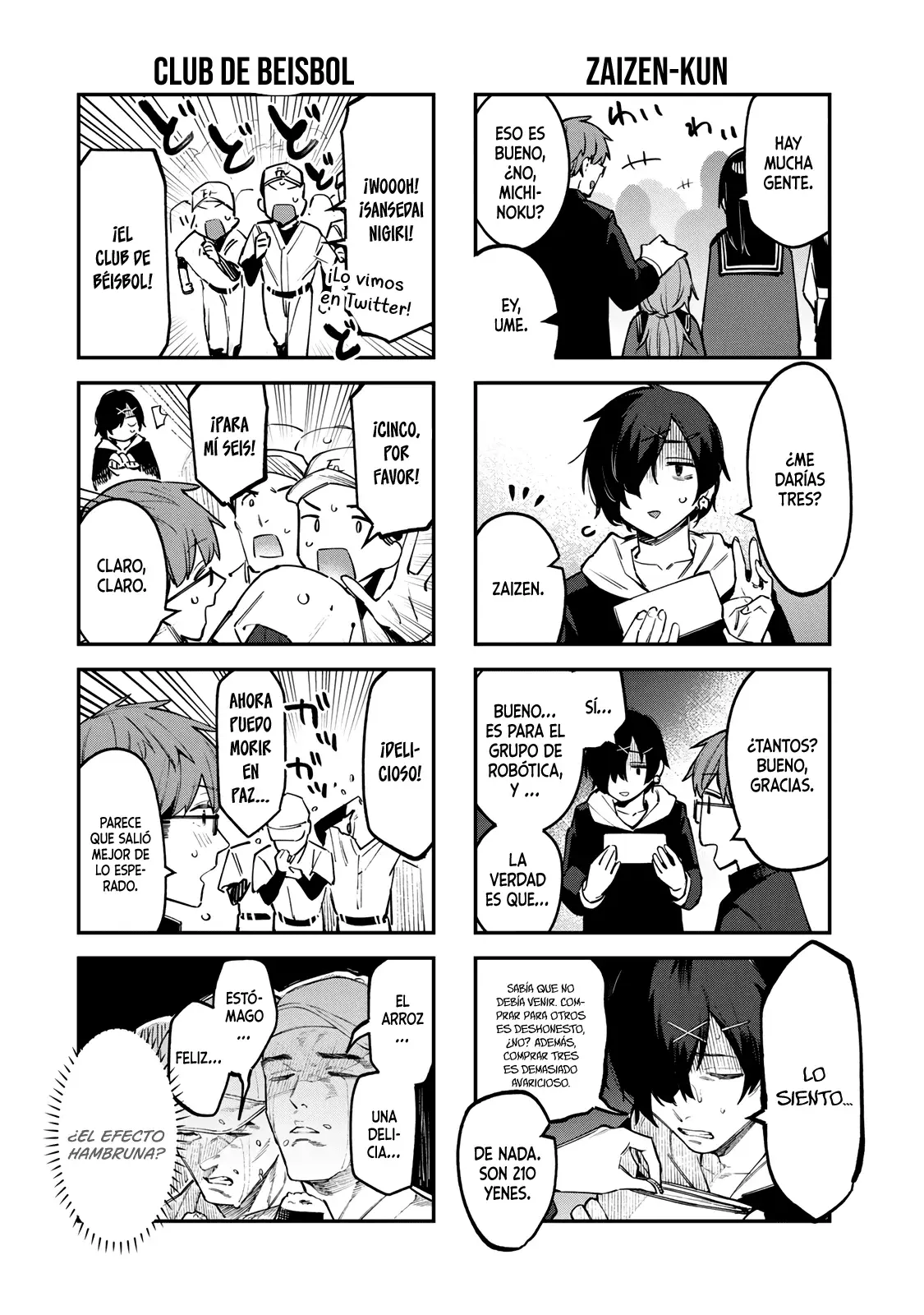 Seitokai ni mo Ana wa Aru! Capitulo 40: Adelante, Komaro página 5