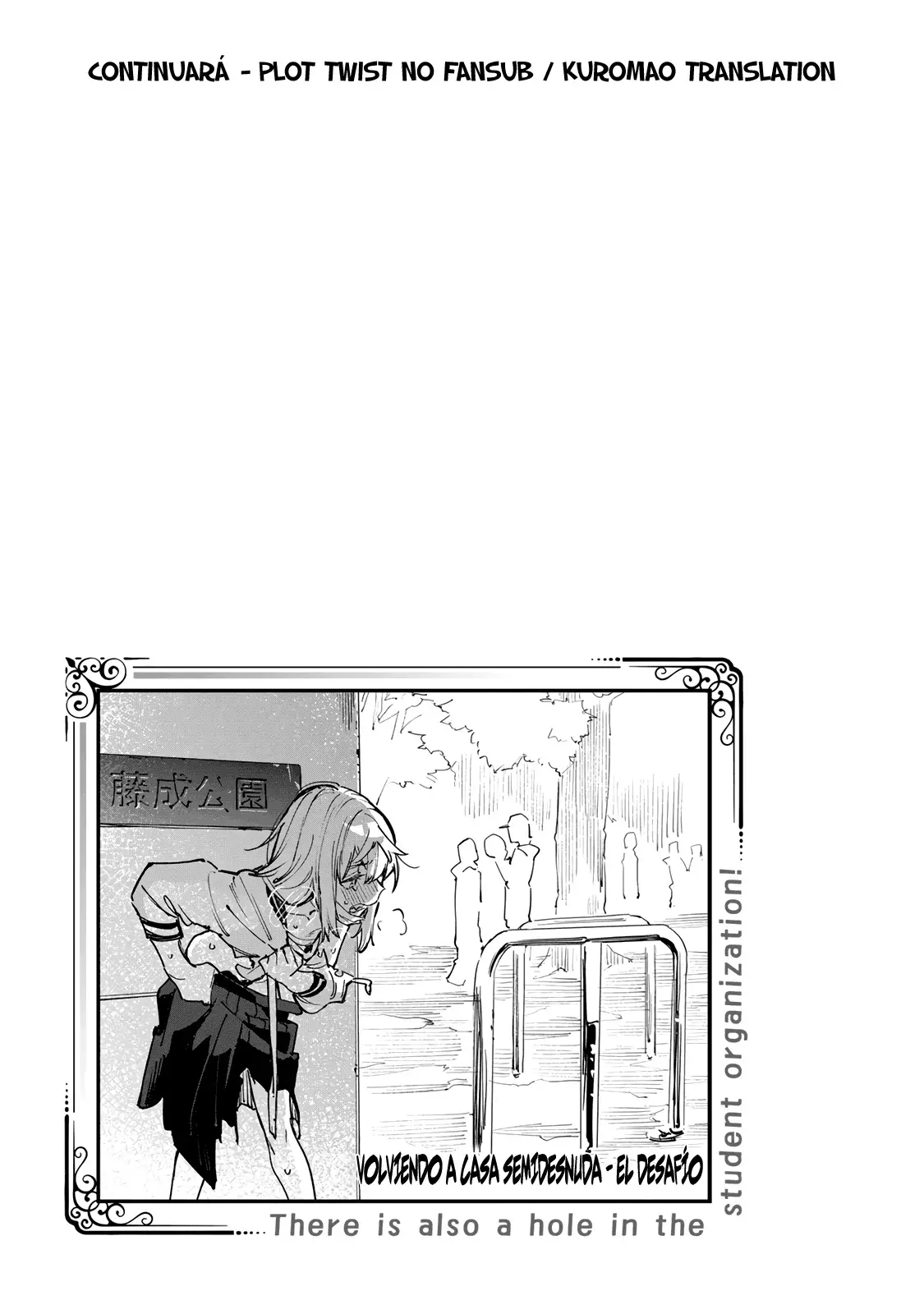 Seitokai ni mo Ana wa Aru! Capitulo 41: La tigresa de fujinasu página 10