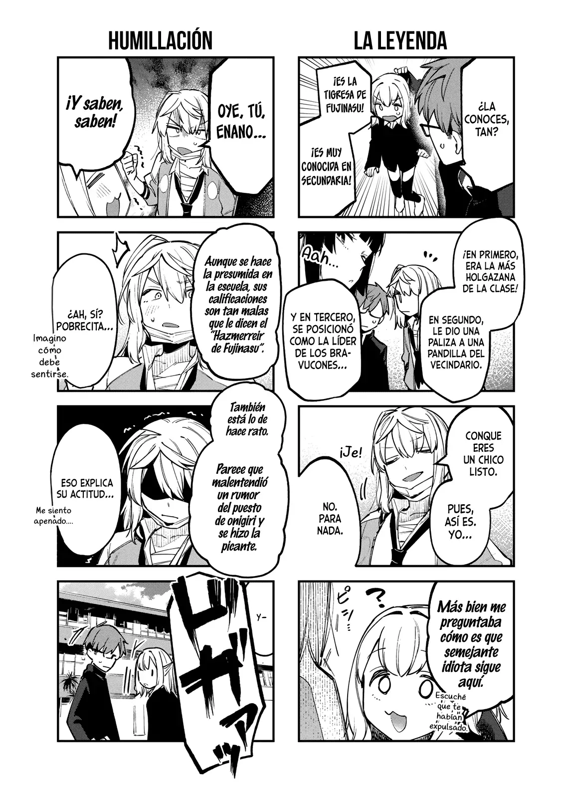 Seitokai ni mo Ana wa Aru! Capitulo 41: La tigresa de fujinasu página 6