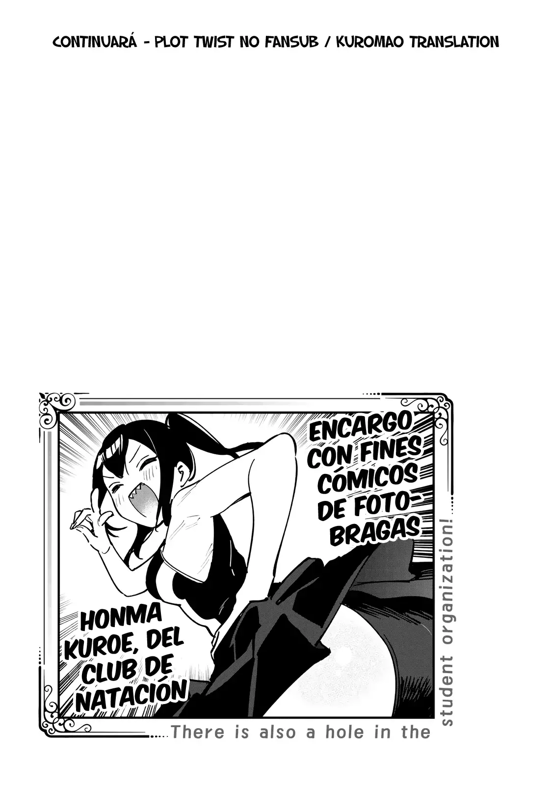 Seitokai ni mo Ana wa Aru! Capitulo 42: ¡Lo hice! página 10