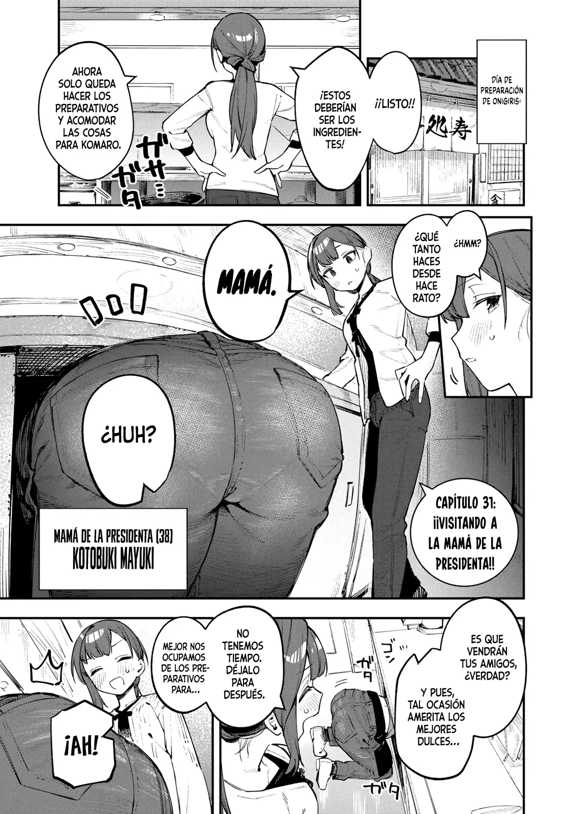 Seitokai ni mo Ana wa Aru! Capitulo 42: ¡Lo hice! página 2