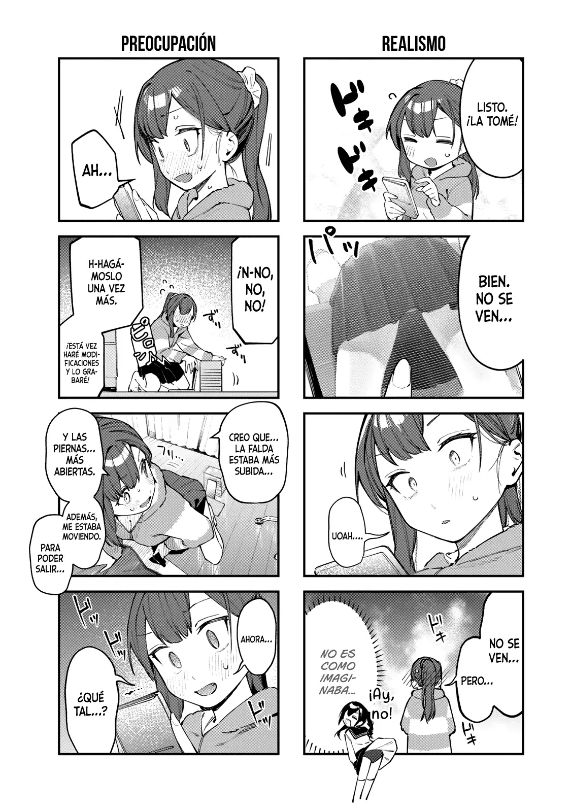 Seitokai ni mo Ana wa Aru! Capitulo 42: ¡Lo hice! página 6
