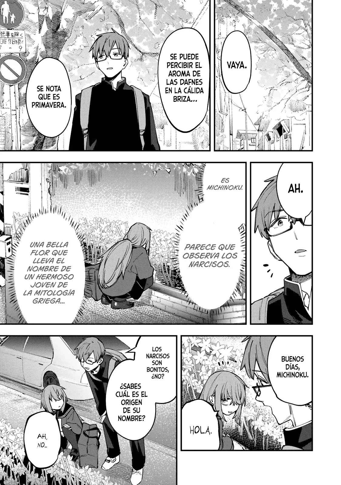 Seitokai ni mo Ana wa Aru! Capitulo 43: Criaturas de todo tipo página 2