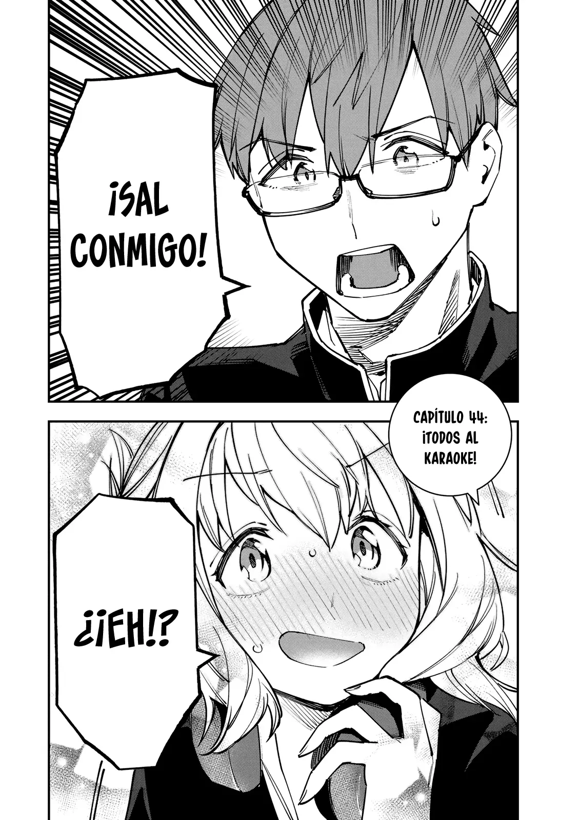 Seitokai ni mo Ana wa Aru! Capitulo 44: ¡Todos al karaoke! página 3
