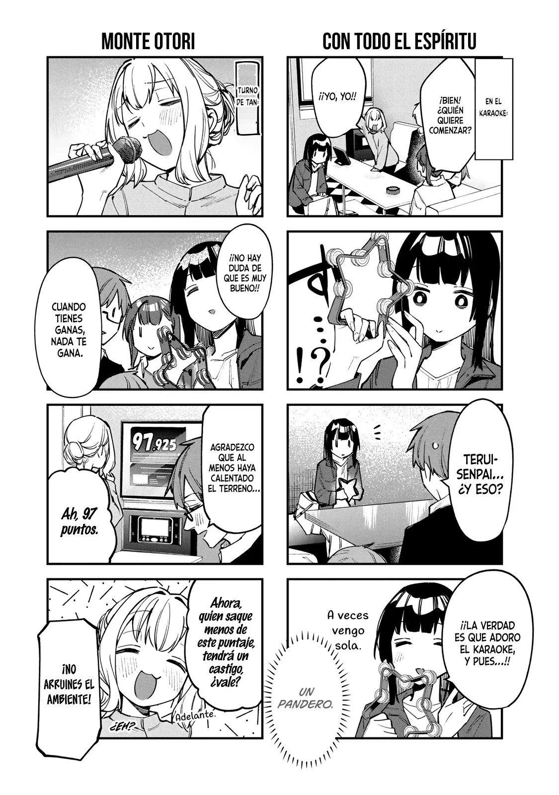 Seitokai ni mo Ana wa Aru! Capitulo 44: ¡Todos al karaoke! página 5