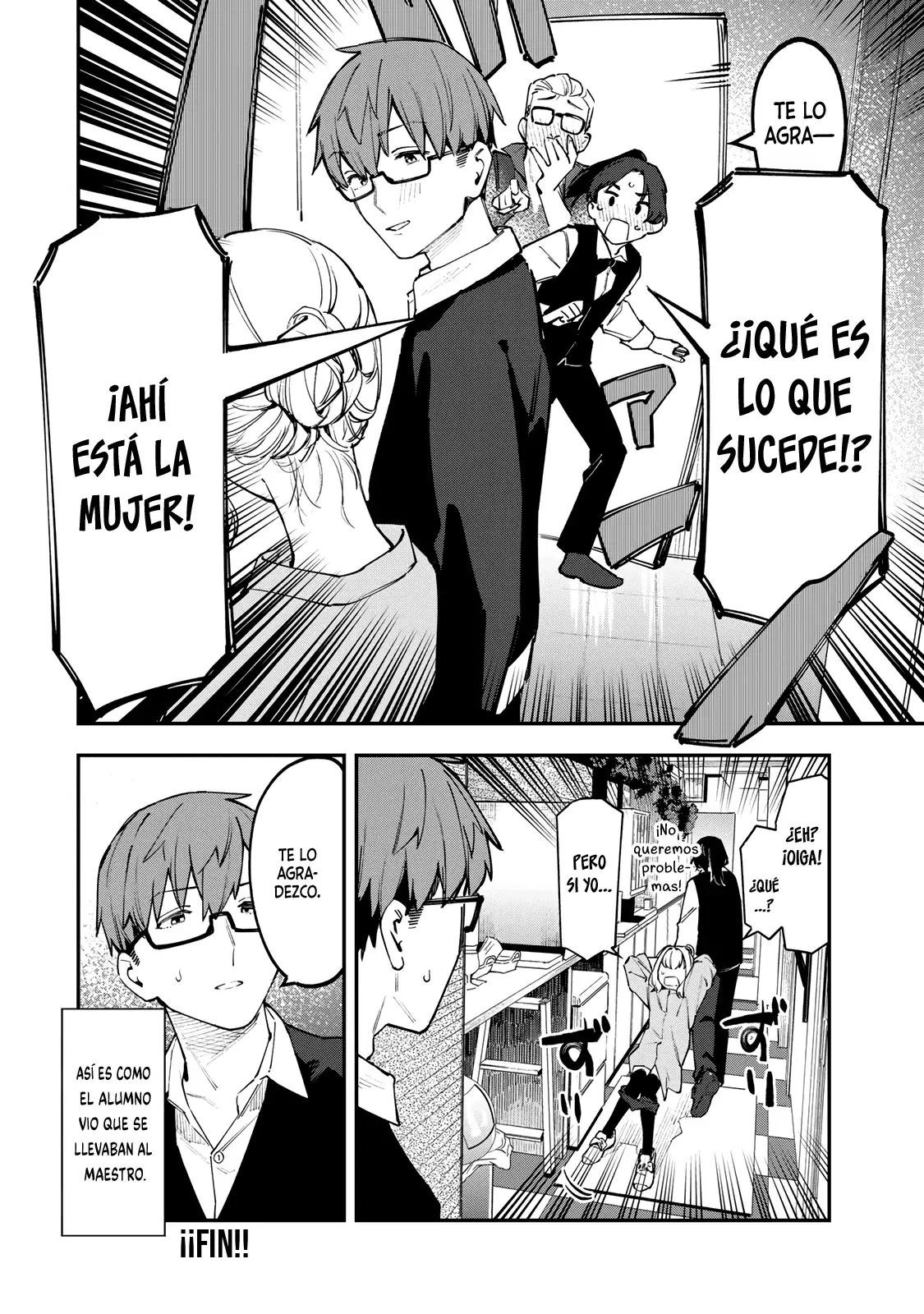 Seitokai ni mo Ana wa Aru! Capitulo 44: ¡Todos al karaoke! página 9