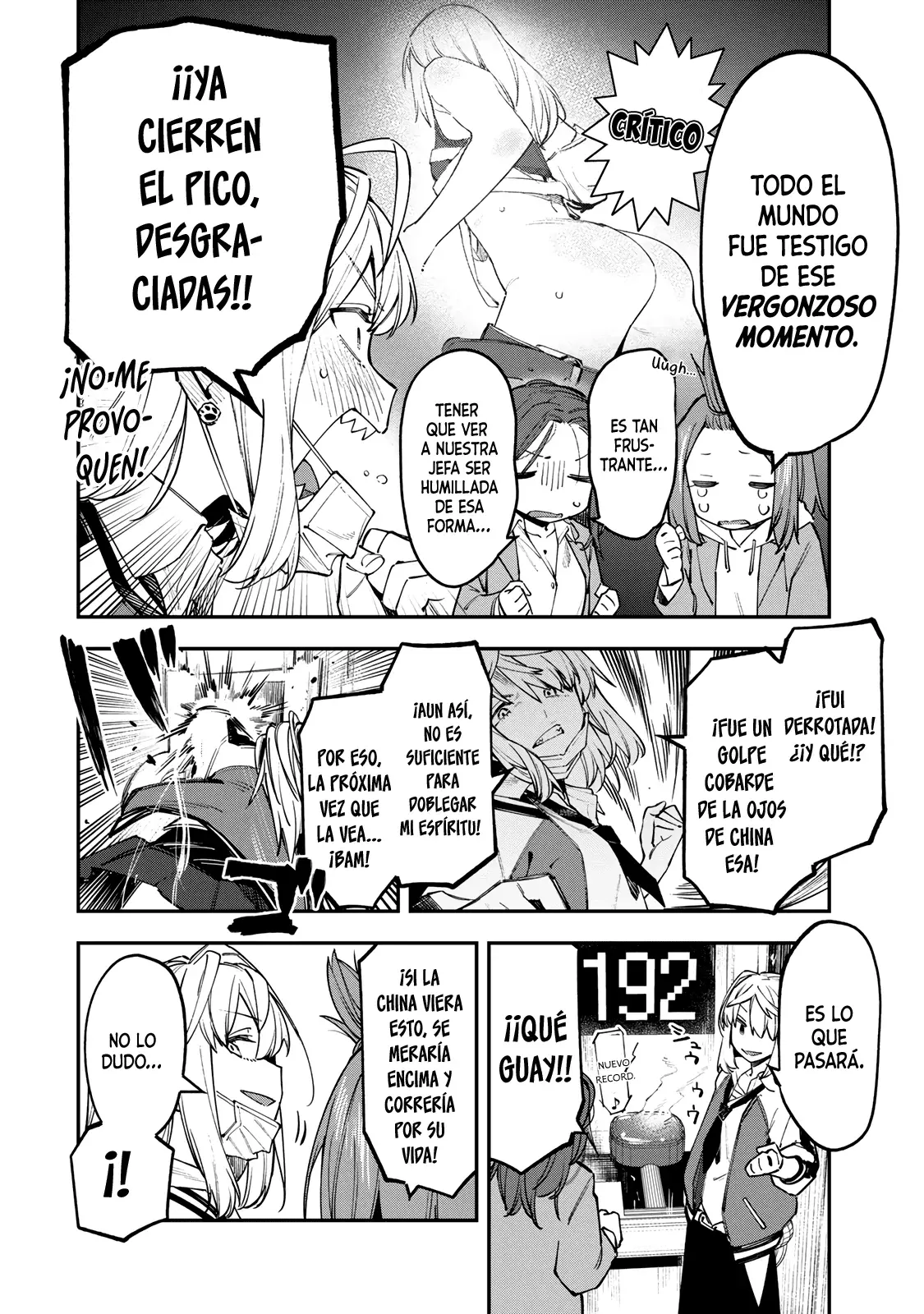 Seitokai ni mo Ana wa Aru! Capitulo 45: Tora x Ume página 3