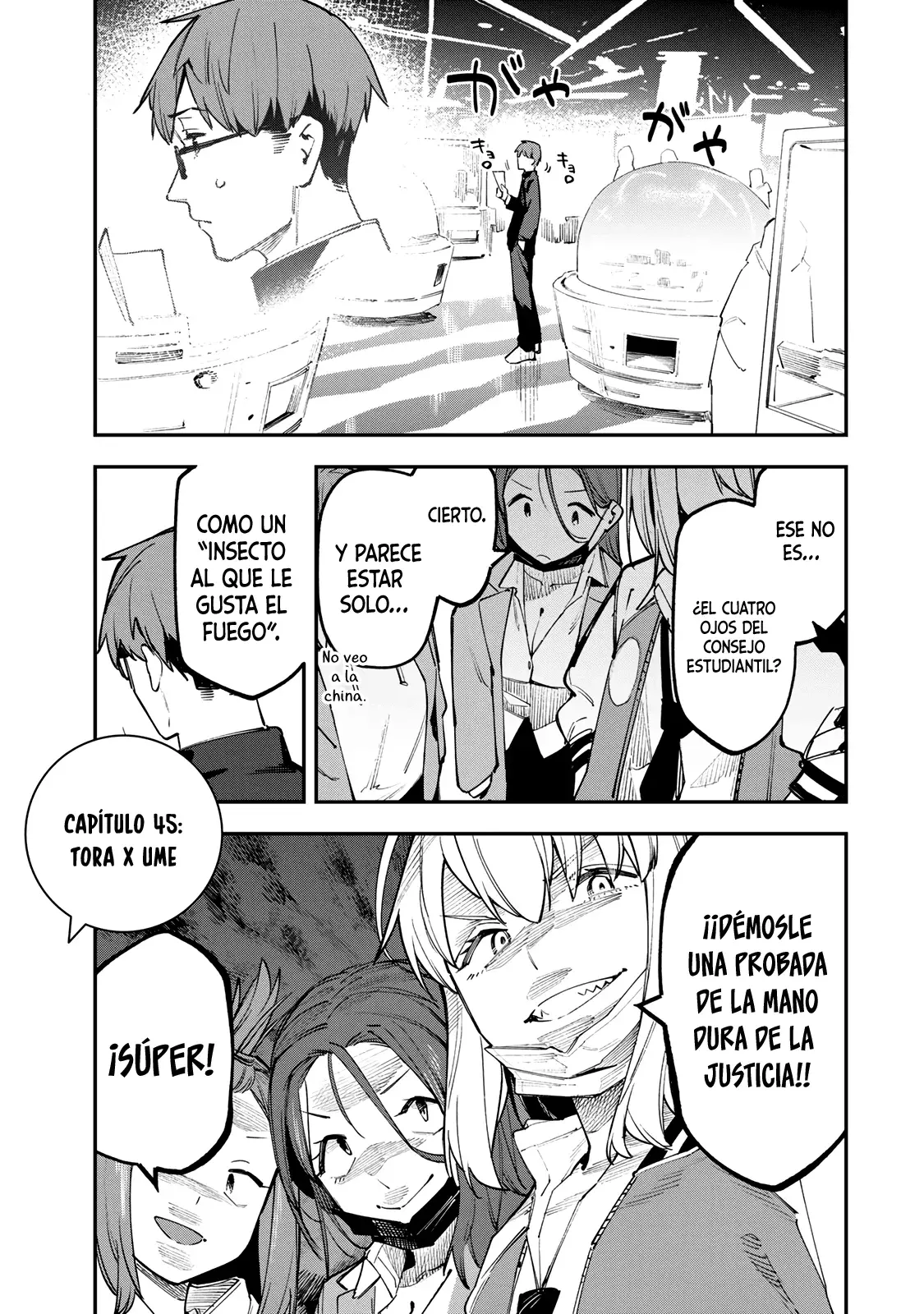 Seitokai ni mo Ana wa Aru! Capitulo 45: Tora x Ume página 4