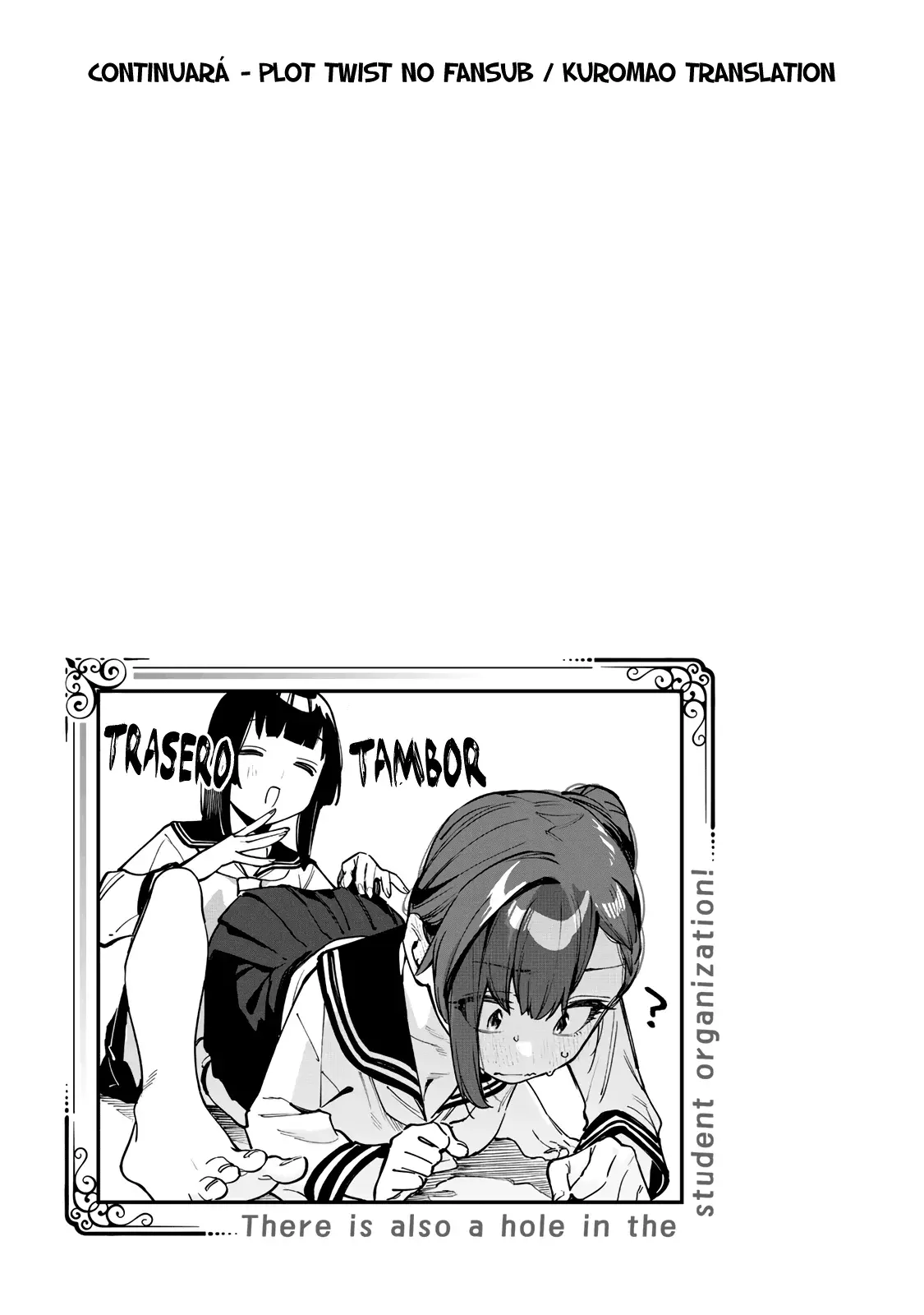 Seitokai ni mo Ana wa Aru! Capitulo 47: Komaro y el zoológico 1 página 10
