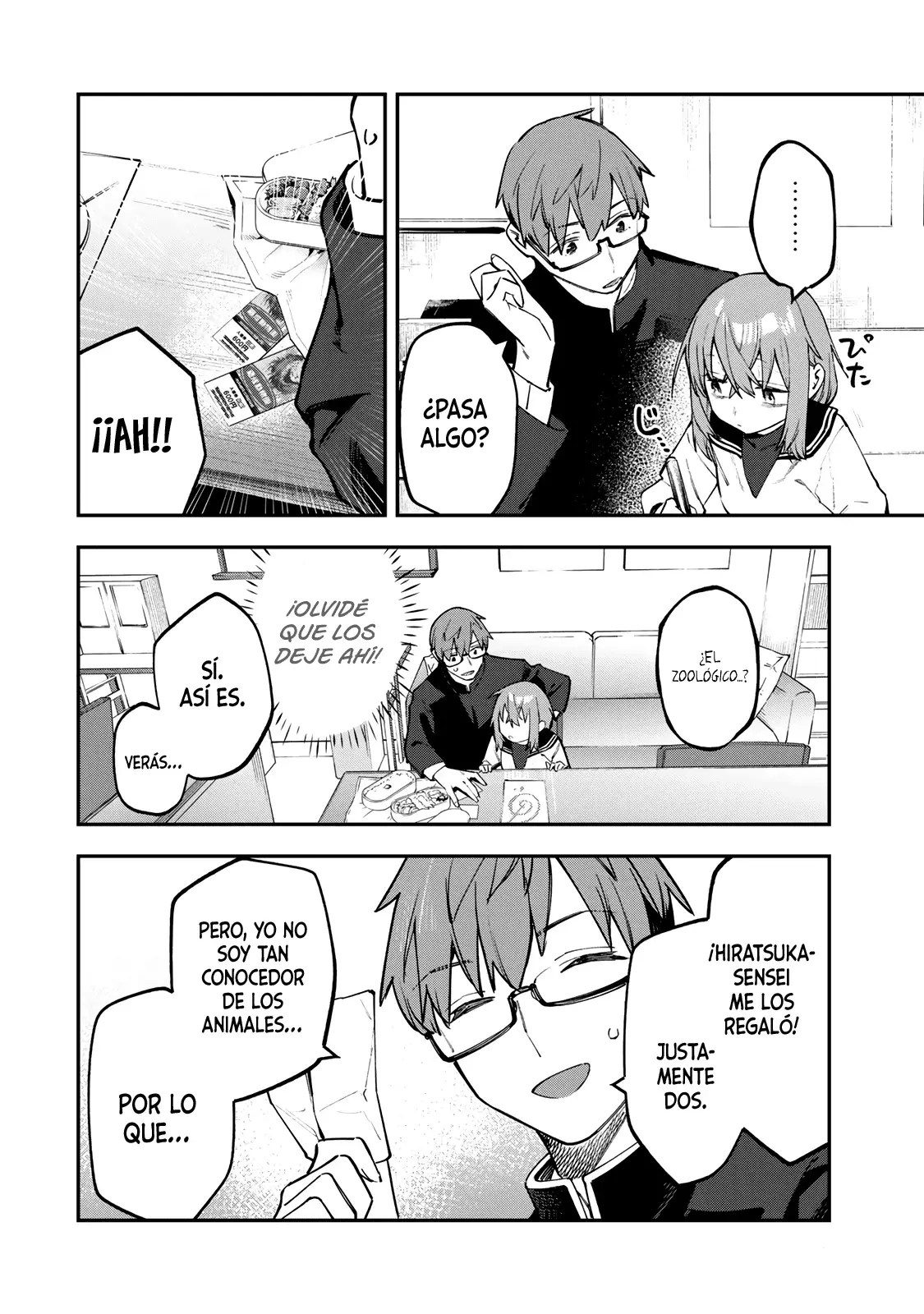 Seitokai ni mo Ana wa Aru! Capitulo 47: Komaro y el zoológico 1 página 7