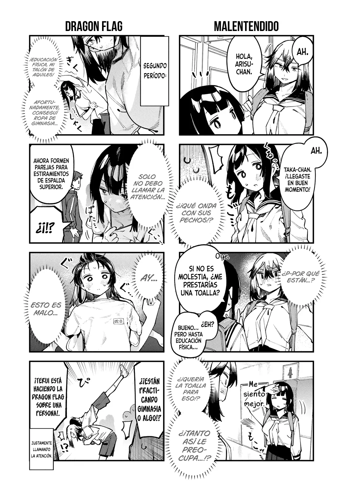 Seitokai ni mo Ana wa Aru! Capitulo 49: Las braventuras de Arisu 1 página 5