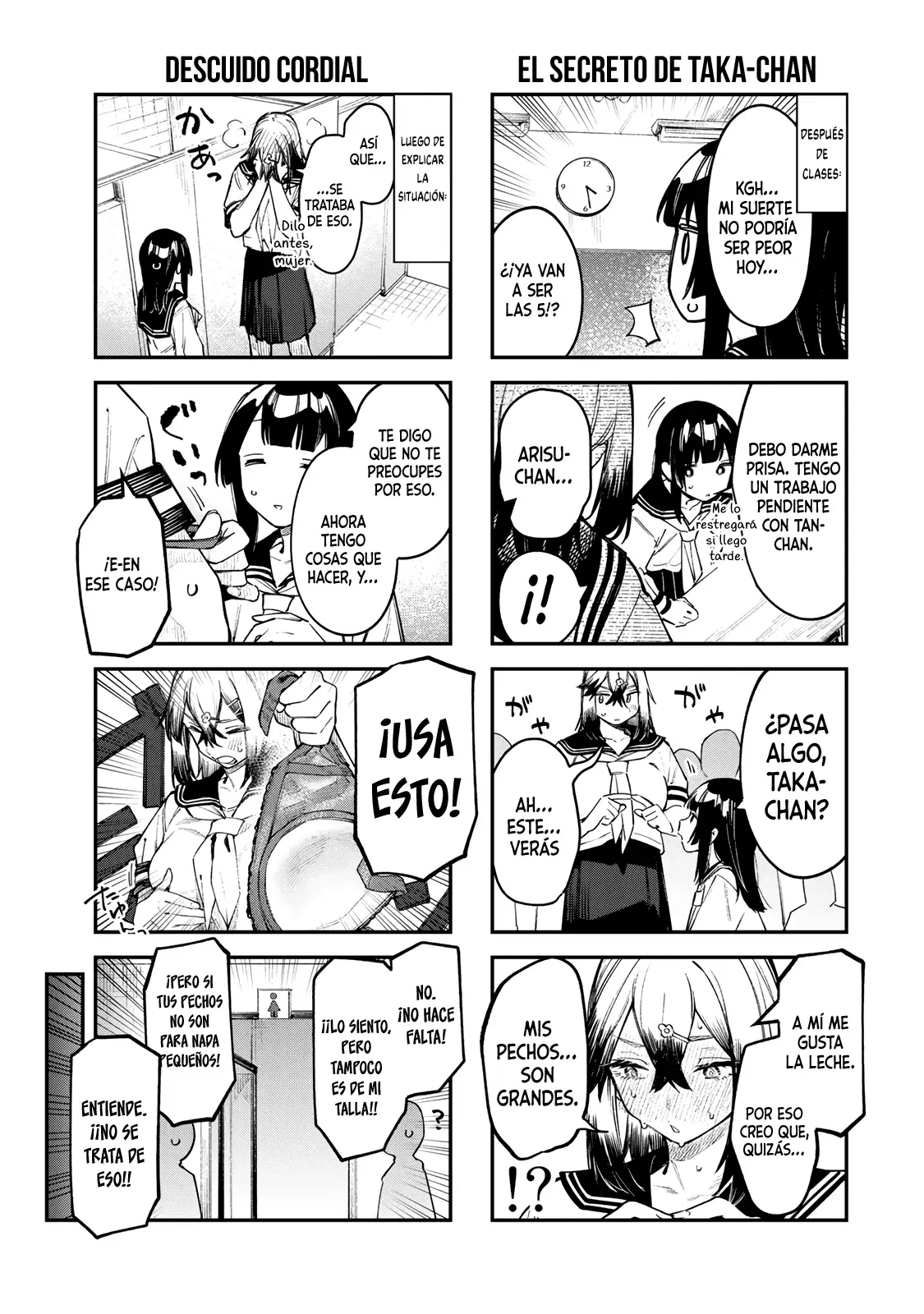 Seitokai ni mo Ana wa Aru! Capitulo 49: Las braventuras de Arisu 1 página 6