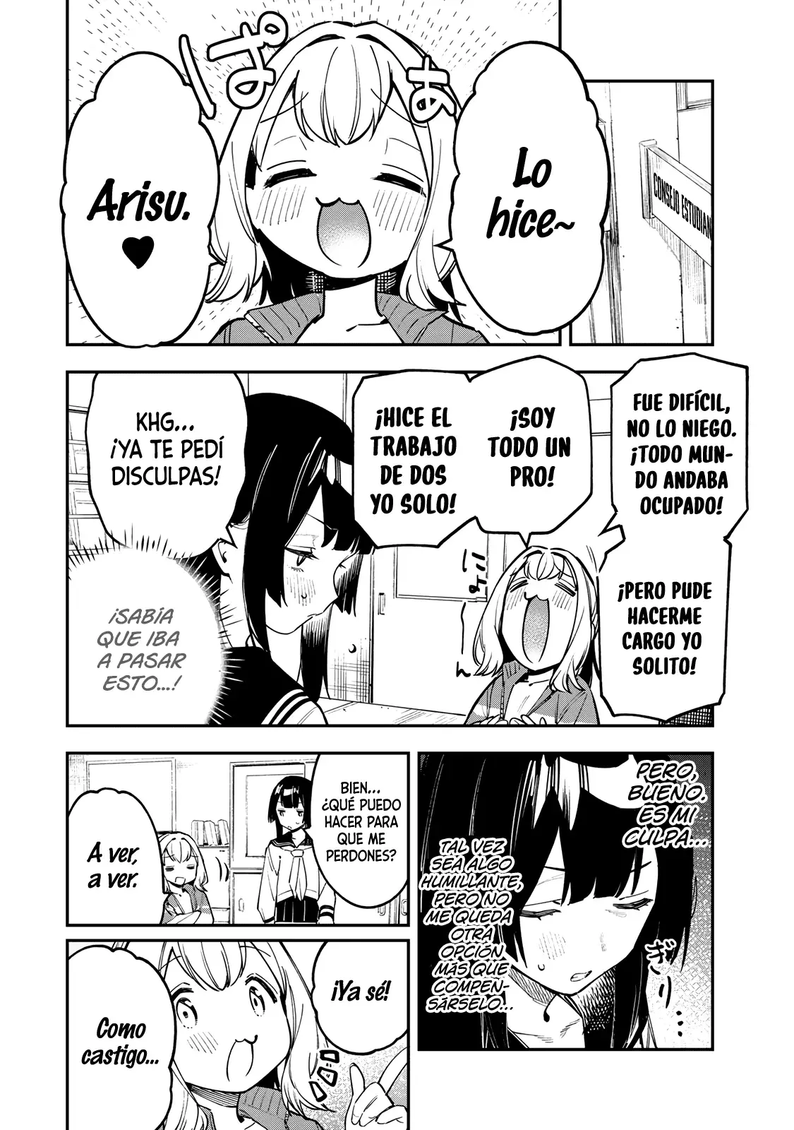 Seitokai ni mo Ana wa Aru! Capitulo 49: Las braventuras de Arisu 1 página 7