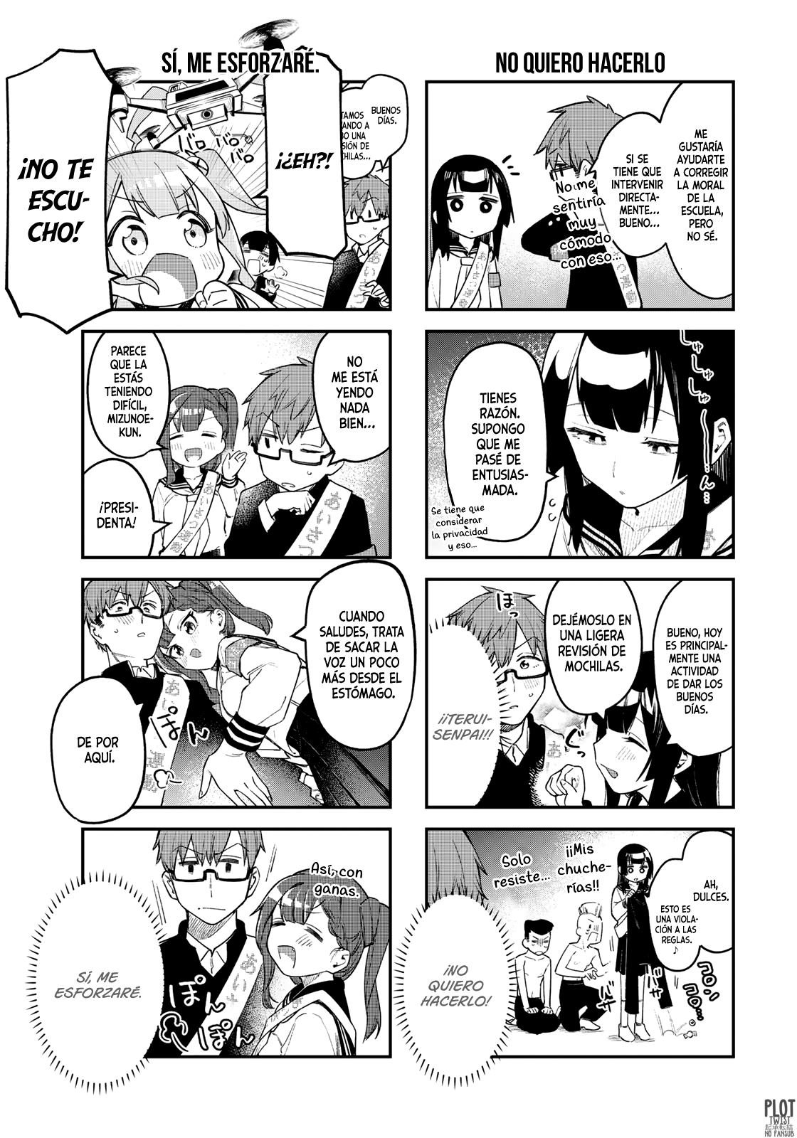 Seitokai ni mo Ana wa Aru! Capitulo 5: Se me hace muy sucio, supongo página 3