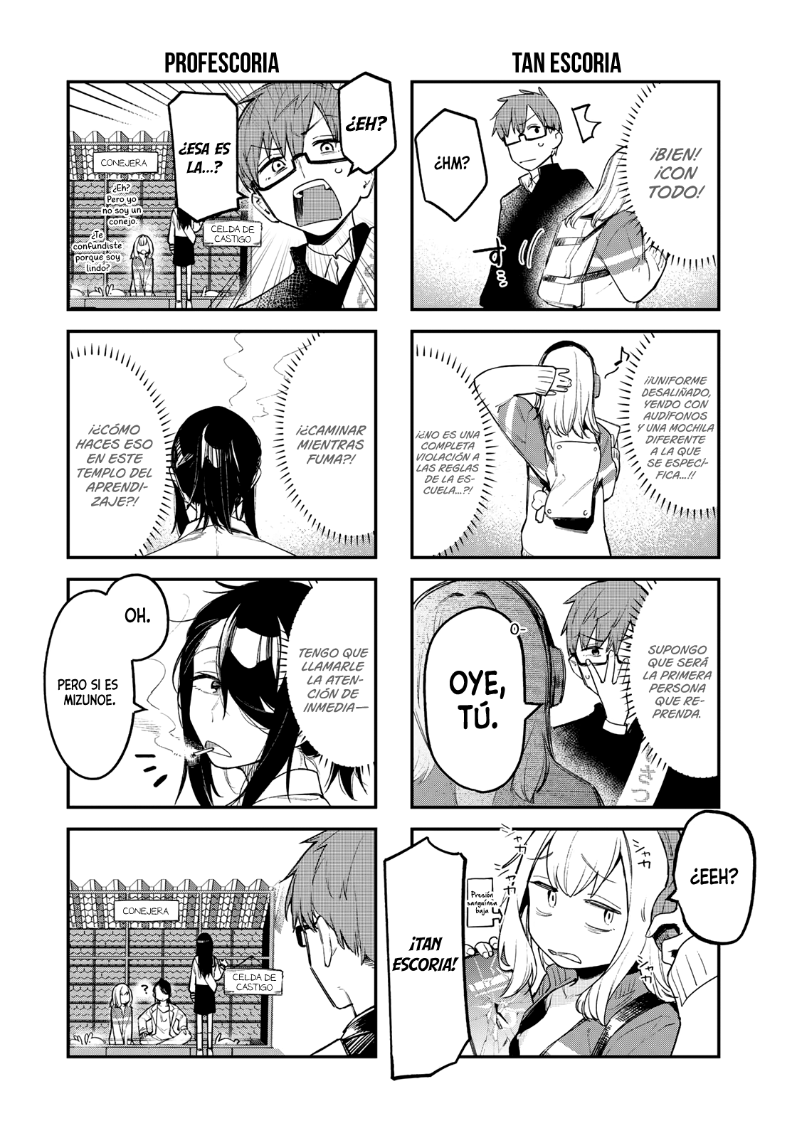 Seitokai ni mo Ana wa Aru! Capitulo 5: Se me hace muy sucio, supongo página 4