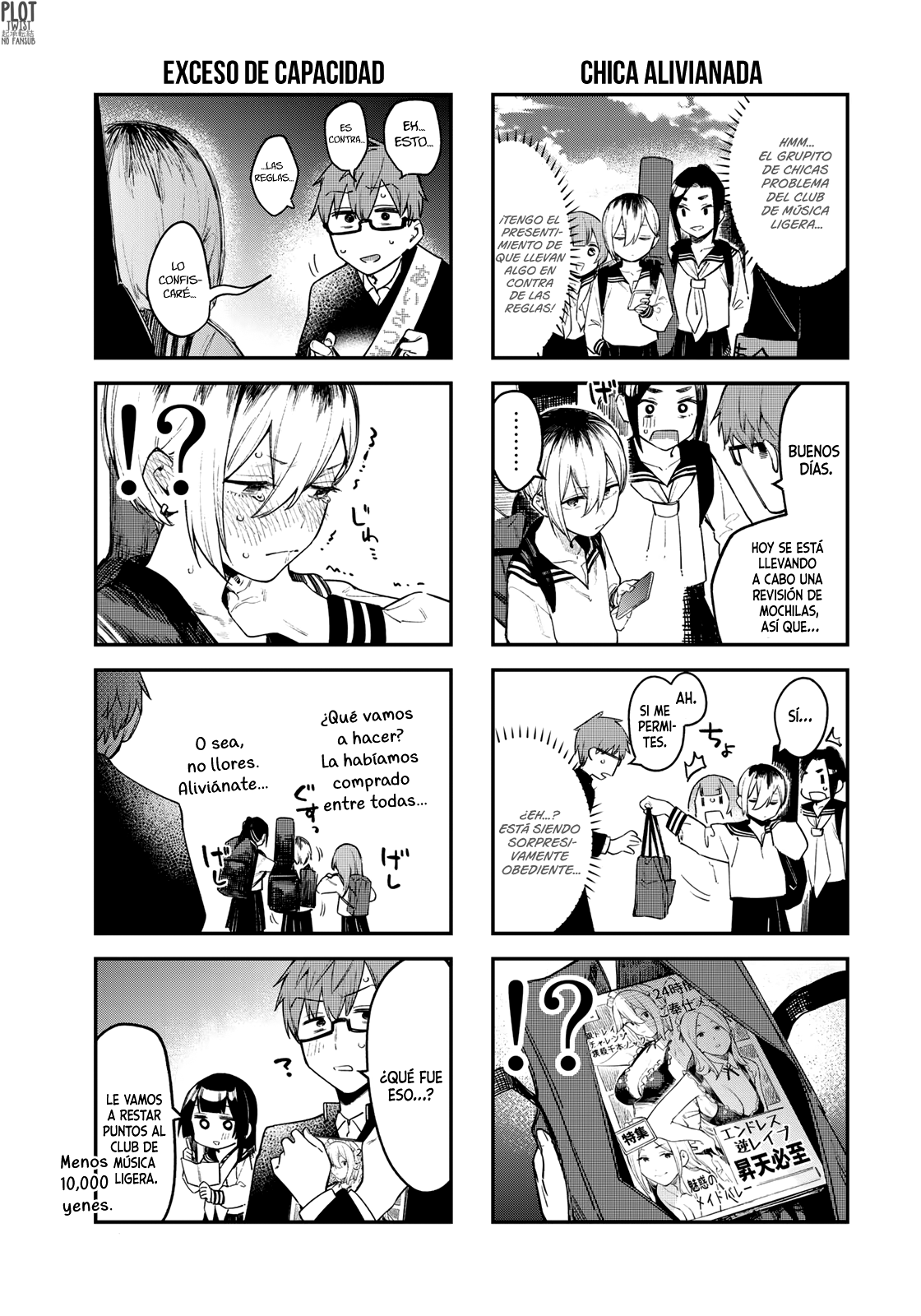 Seitokai ni mo Ana wa Aru! Capitulo 5: Se me hace muy sucio, supongo página 5