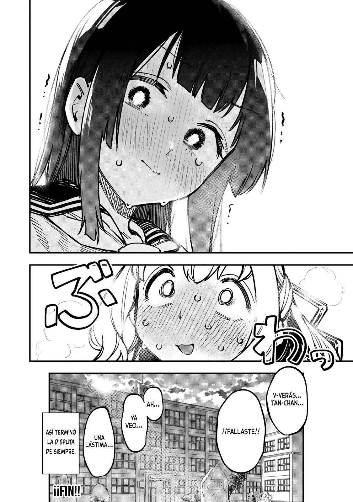 Seitokai ni mo Ana wa Aru! Capitulo 50: Las braventuras de Arisu 2 página 9