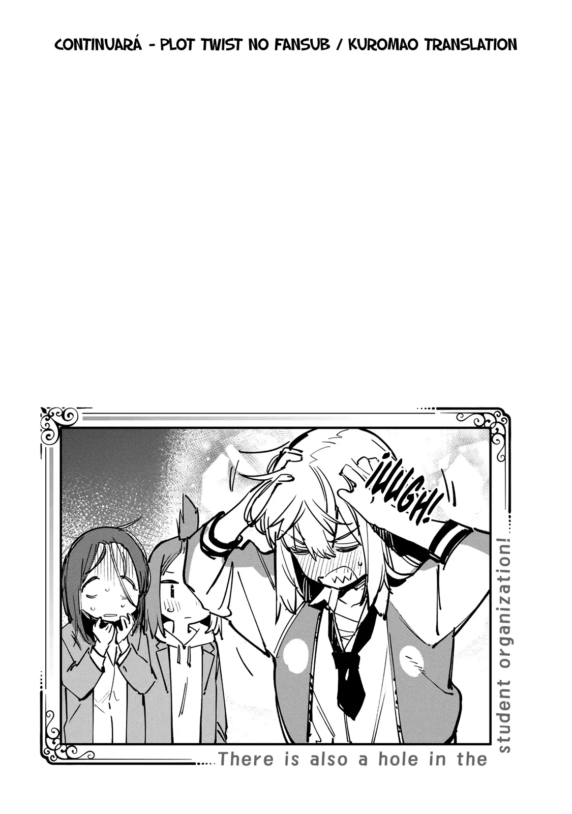 Seitokai ni mo Ana wa Aru! Capitulo 51: ¡¿Una rival amorosa aparece?! página 10