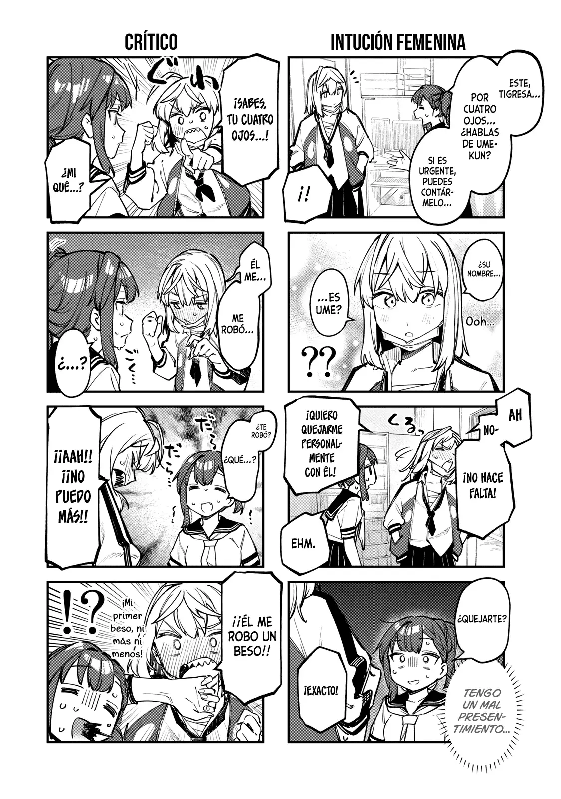 Seitokai ni mo Ana wa Aru! Capitulo 51: ¡¿Una rival amorosa aparece?! página 5