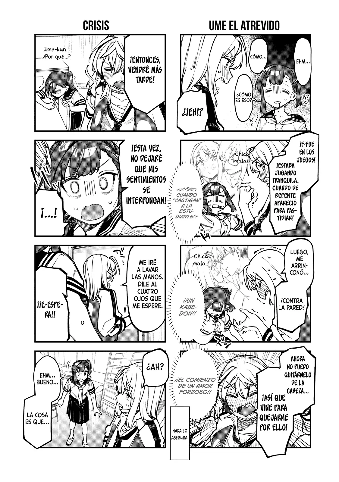 Seitokai ni mo Ana wa Aru! Capitulo 51: ¡¿Una rival amorosa aparece?! página 6