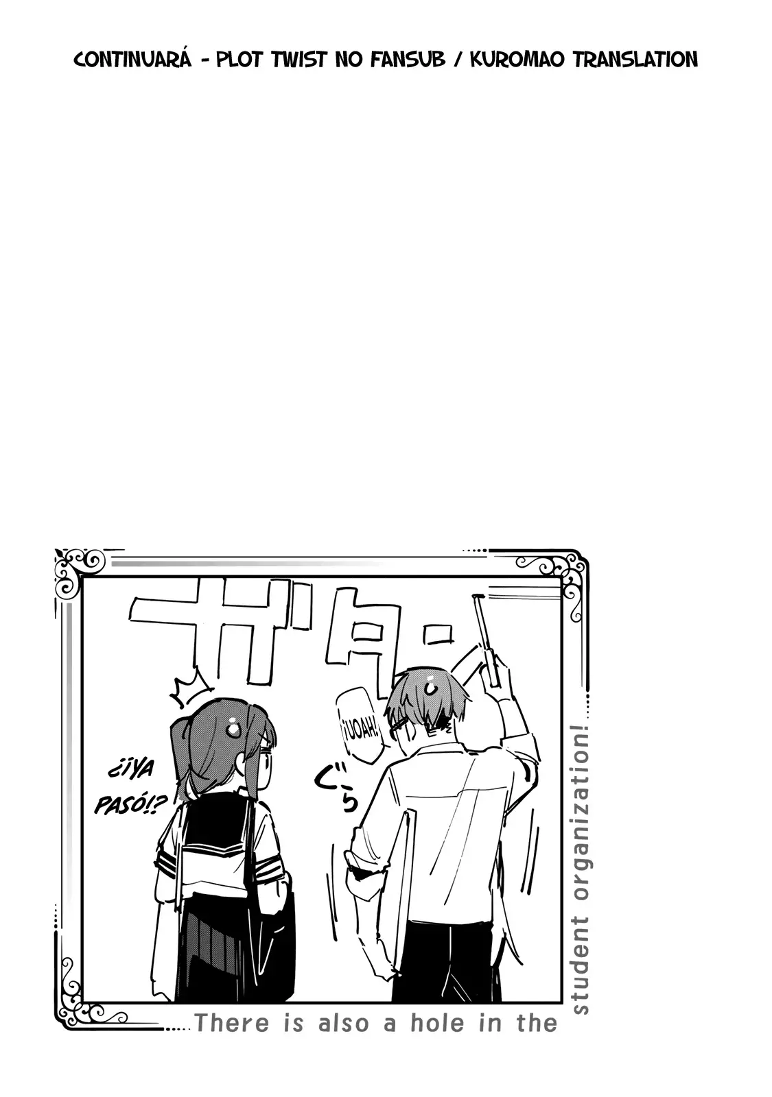 Seitokai ni mo Ana wa Aru! Capitulo 52: ¡El peor momento de la presidenta! página 10