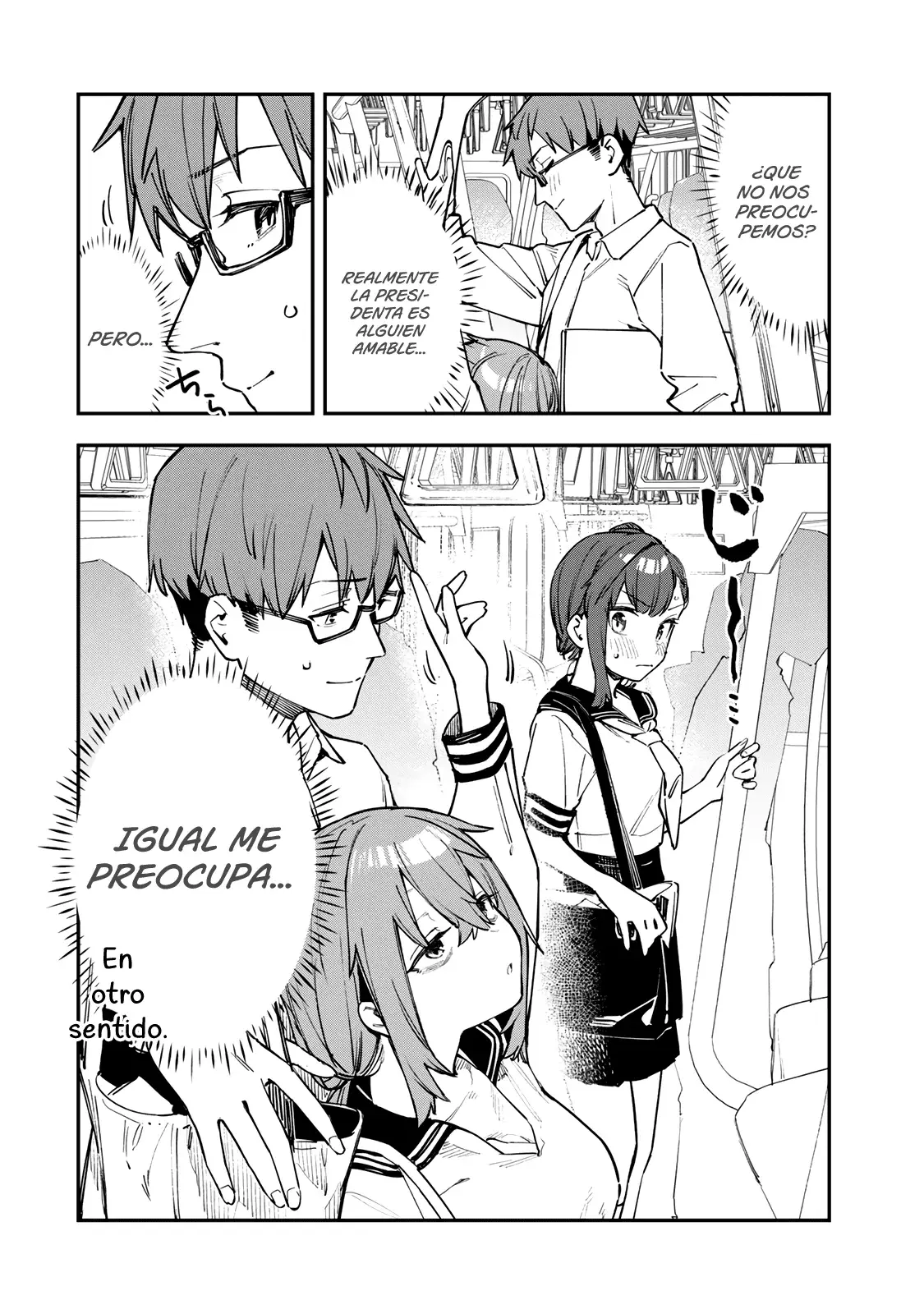 Seitokai ni mo Ana wa Aru! Capitulo 52: ¡El peor momento de la presidenta! página 3