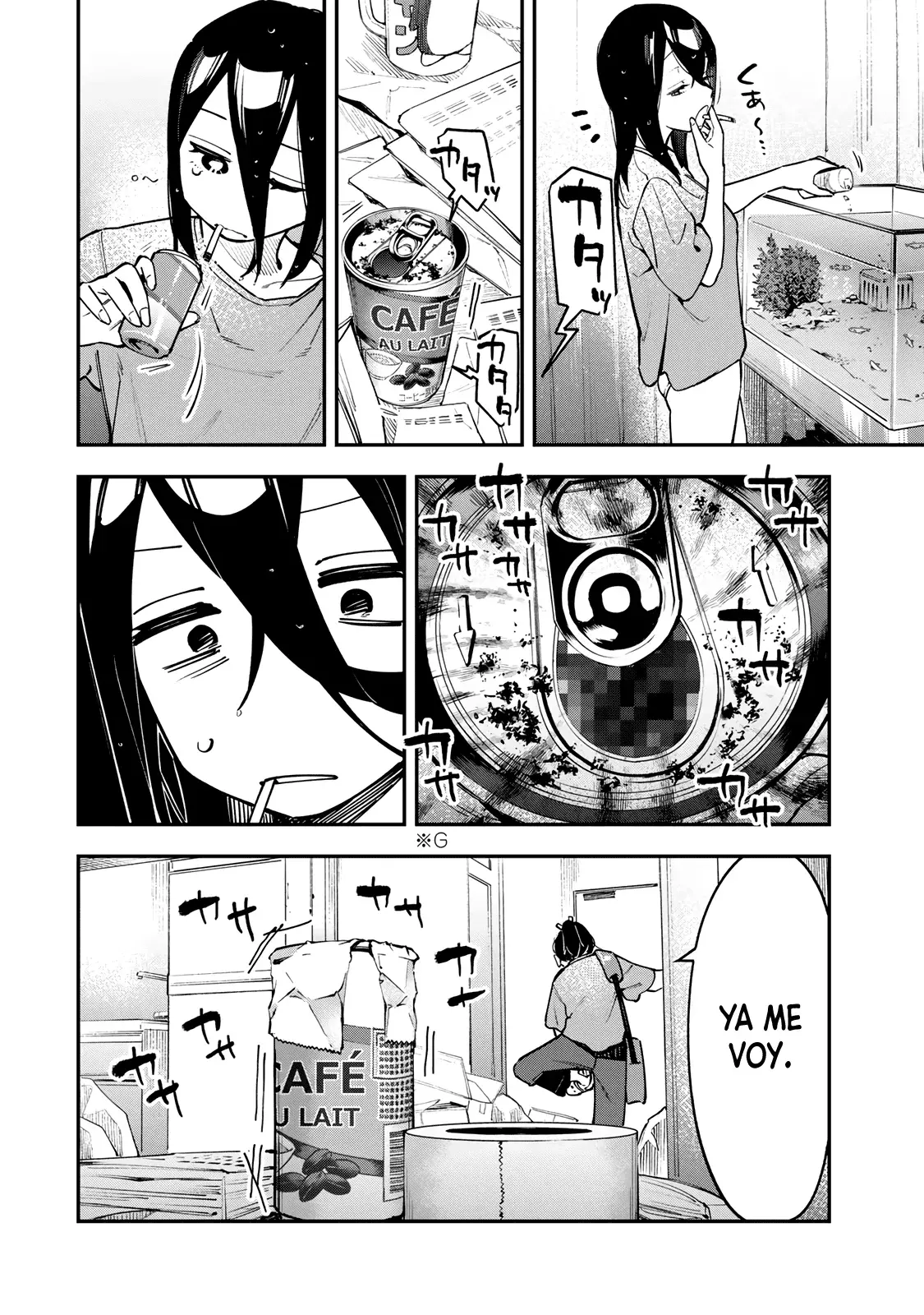 Seitokai ni mo Ana wa Aru! Capitulo 53: El mundo de Satomi página 3