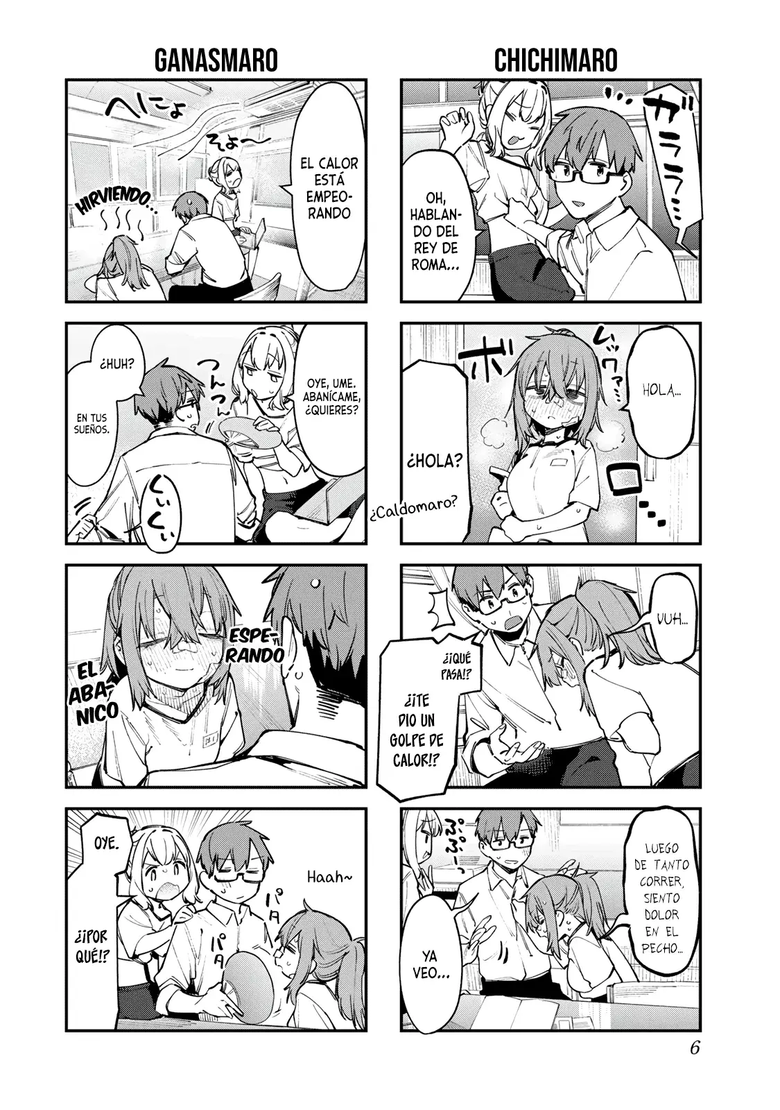 Seitokai ni mo Ana wa Aru! Capitulo 54: Un día agotadoramente caluroso página 5