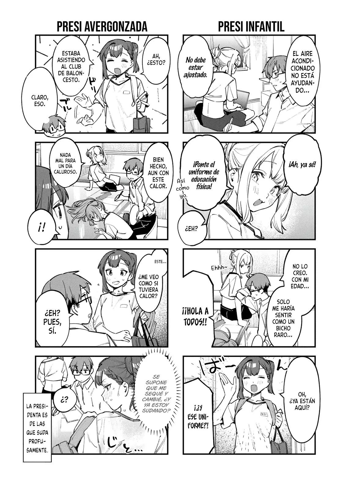 Seitokai ni mo Ana wa Aru! Capitulo 54: Un día agotadoramente caluroso página 6