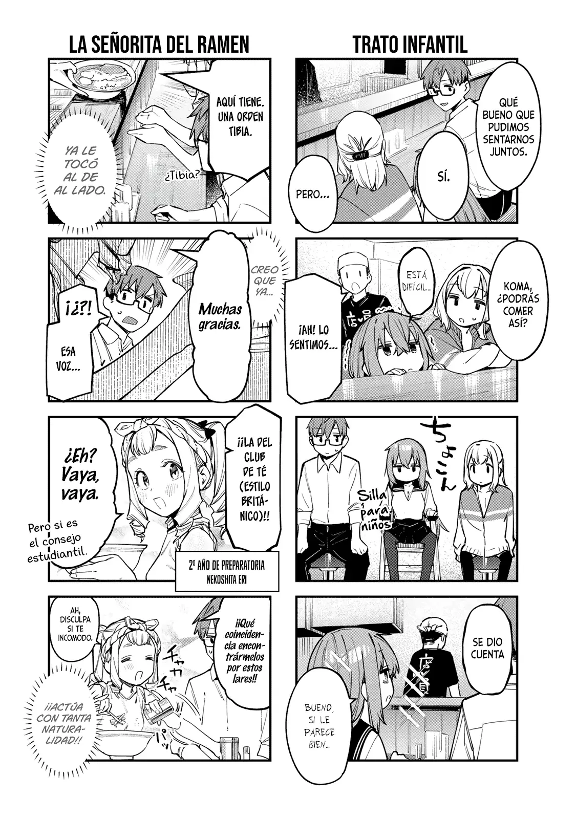 Seitokai ni mo Ana wa Aru! Capitulo 55: Komaro y el ramen página 5