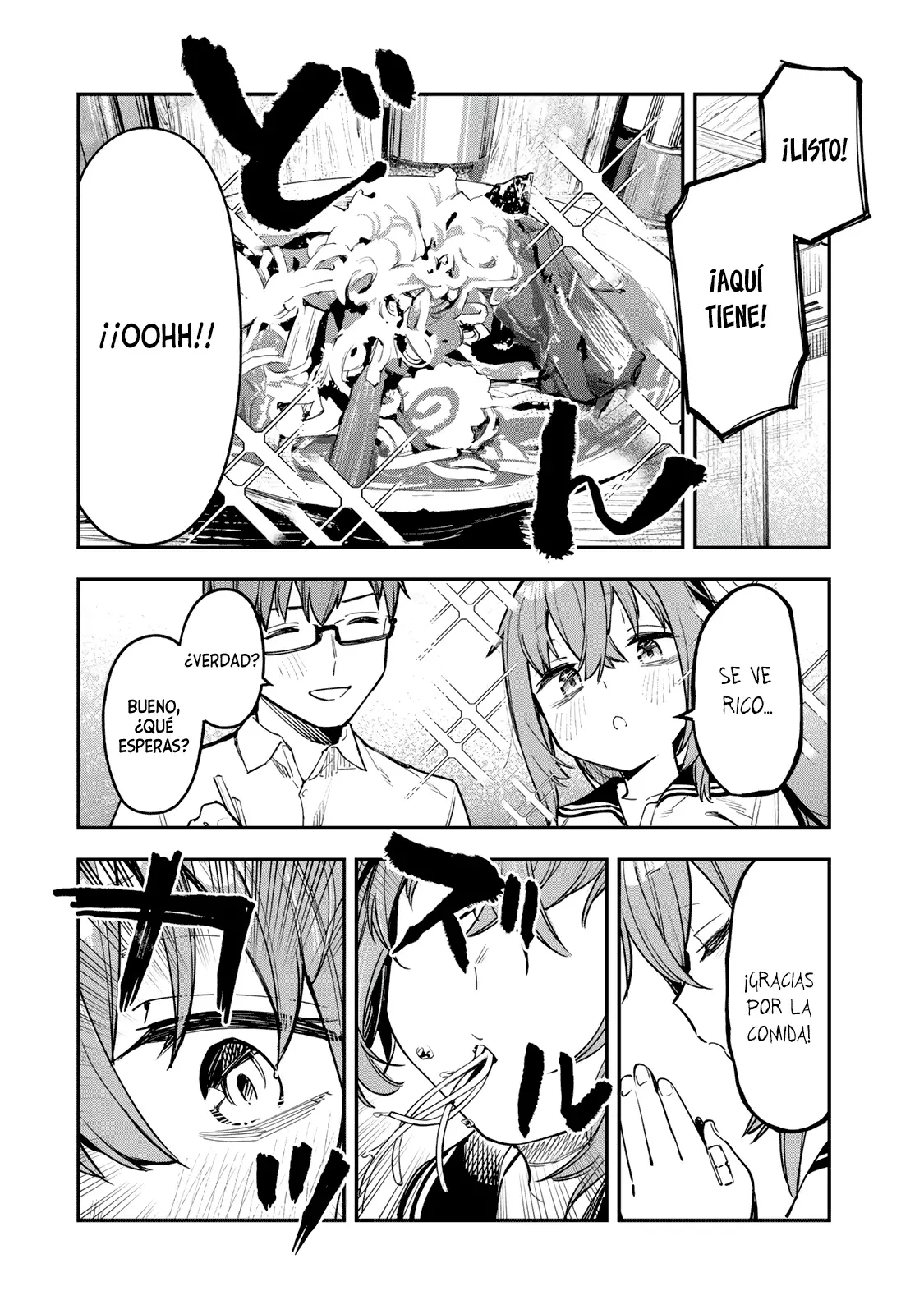Seitokai ni mo Ana wa Aru! Capitulo 55: Komaro y el ramen página 7
