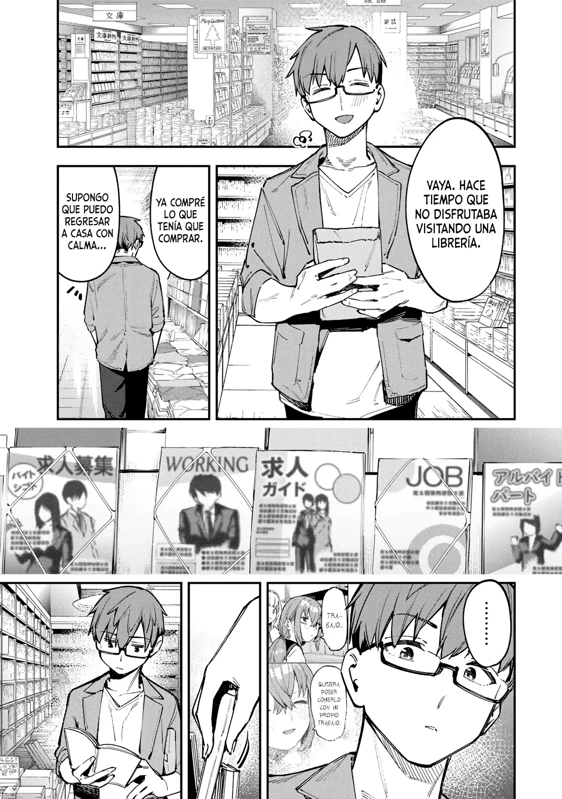 Seitokai ni mo Ana wa Aru! Capitulo 56: Senpai y Kouhai página 2