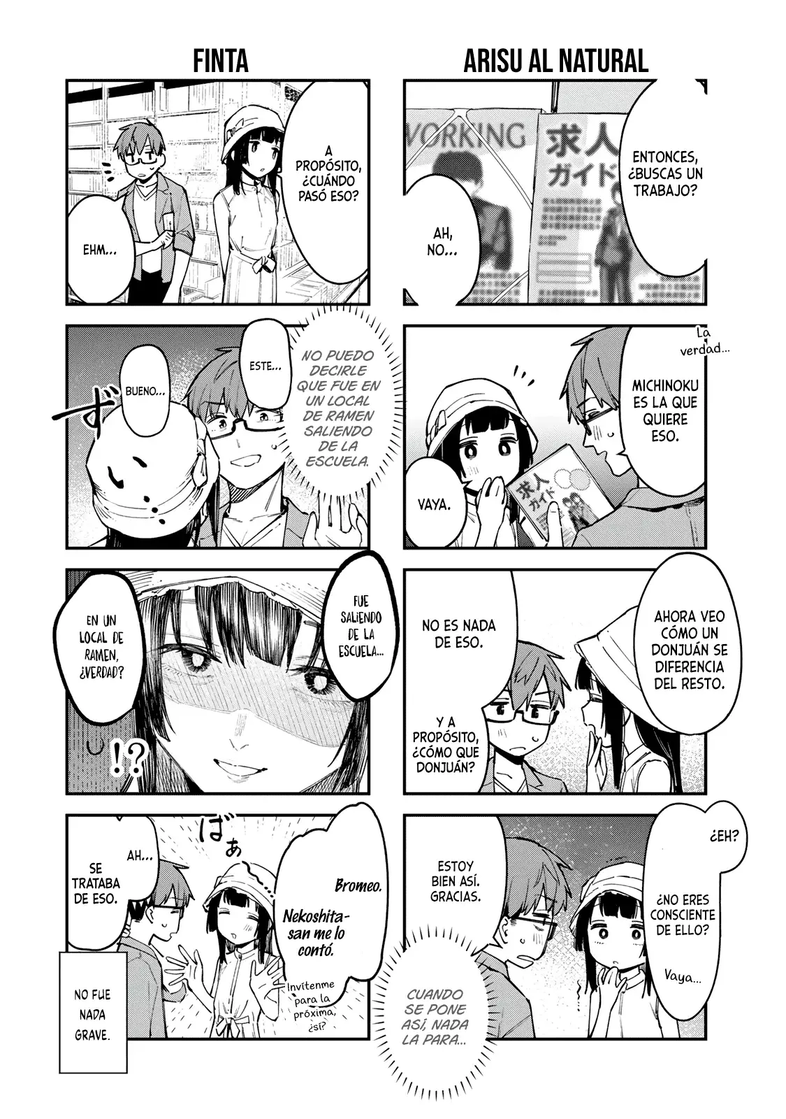 Seitokai ni mo Ana wa Aru! Capitulo 56: Senpai y Kouhai página 5