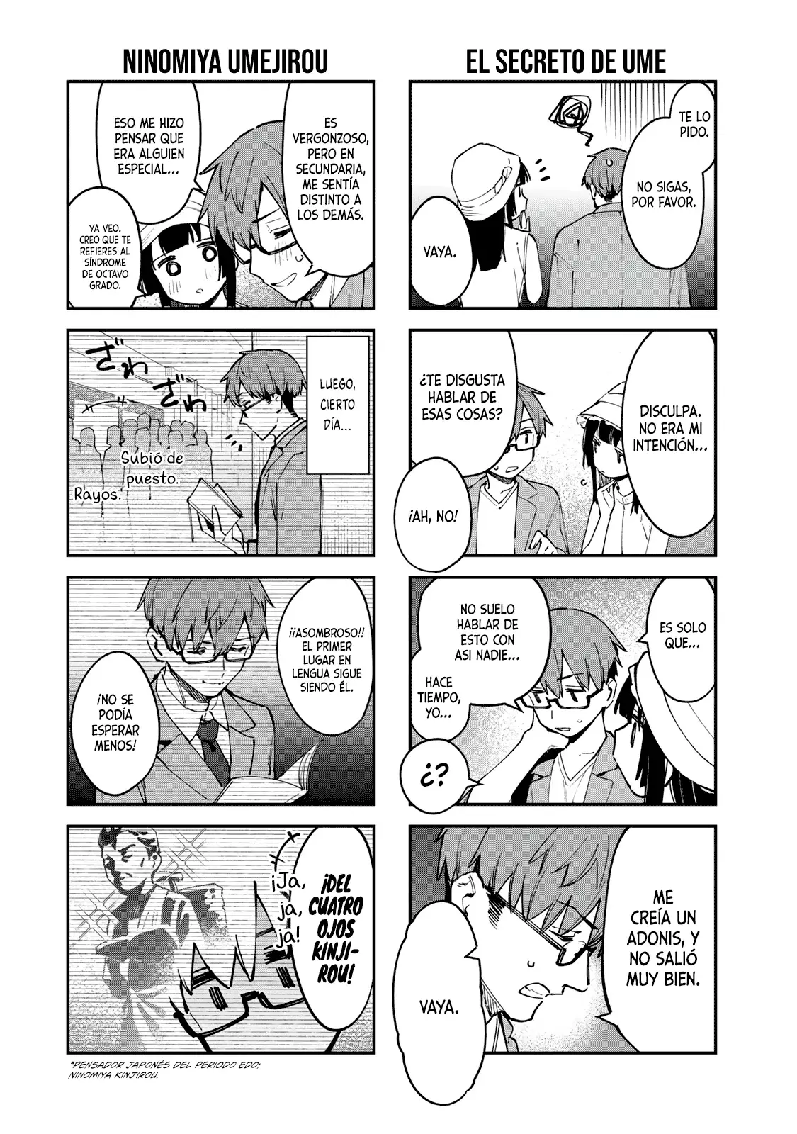 Seitokai ni mo Ana wa Aru! Capitulo 56: Senpai y Kouhai página 7