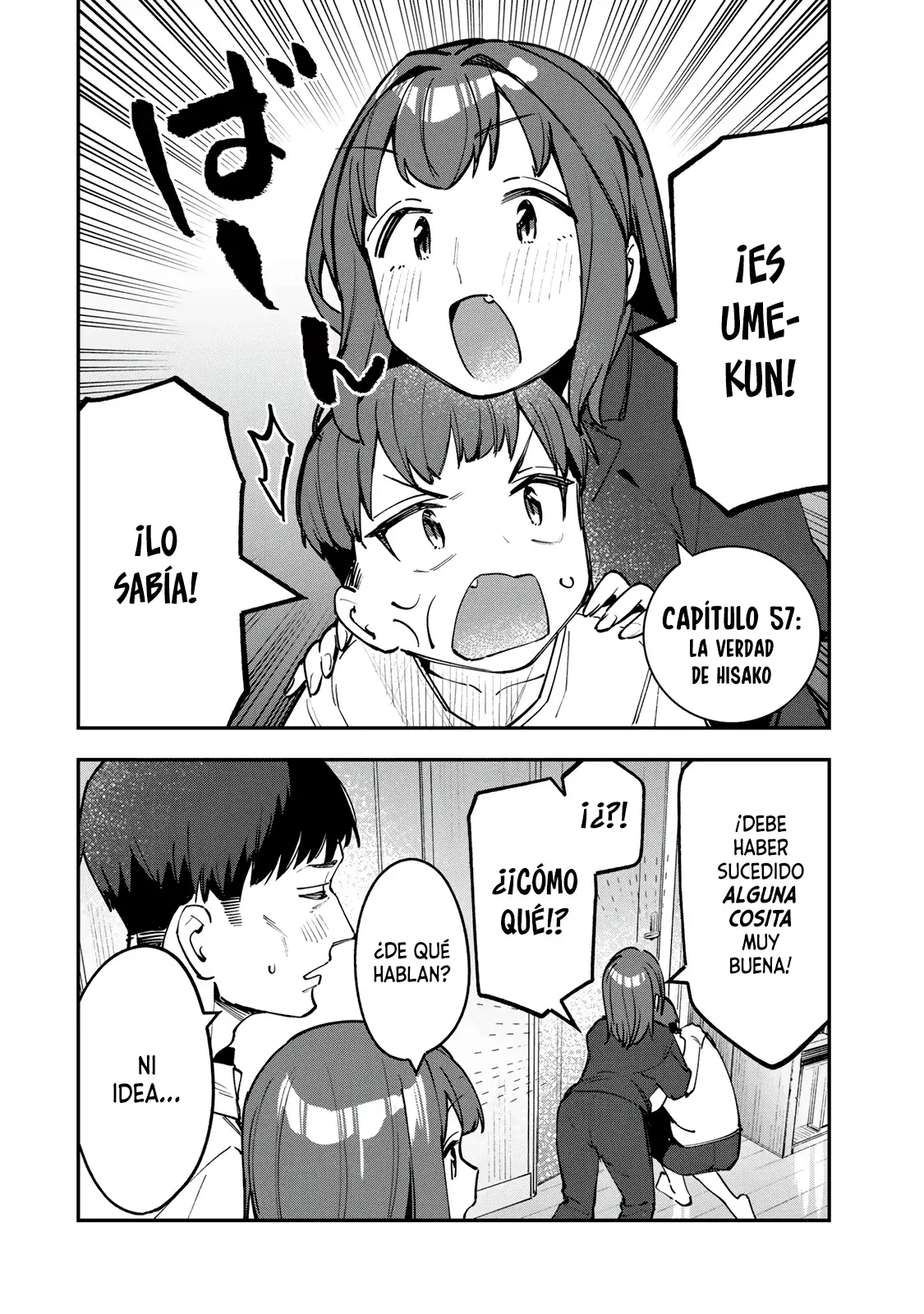 Seitokai ni mo Ana wa Aru! Capitulo 57: La verdad de Hisako página 3