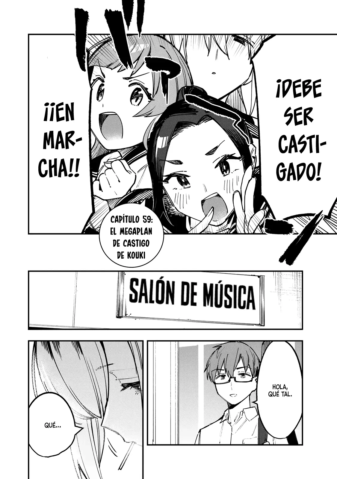 Seitokai ni mo Ana wa Aru! Capitulo 59: El megaplan de castigo de Kouki página 3
