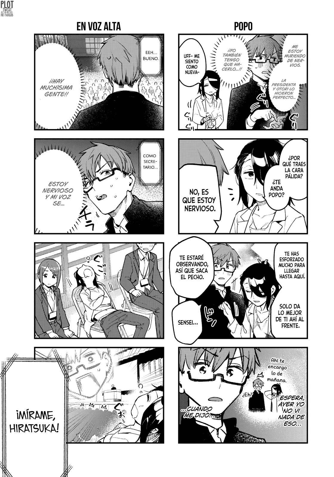 Seitokai ni mo Ana wa Aru! Capitulo 6: La presidenta fue tomada por Ume-kun página 5