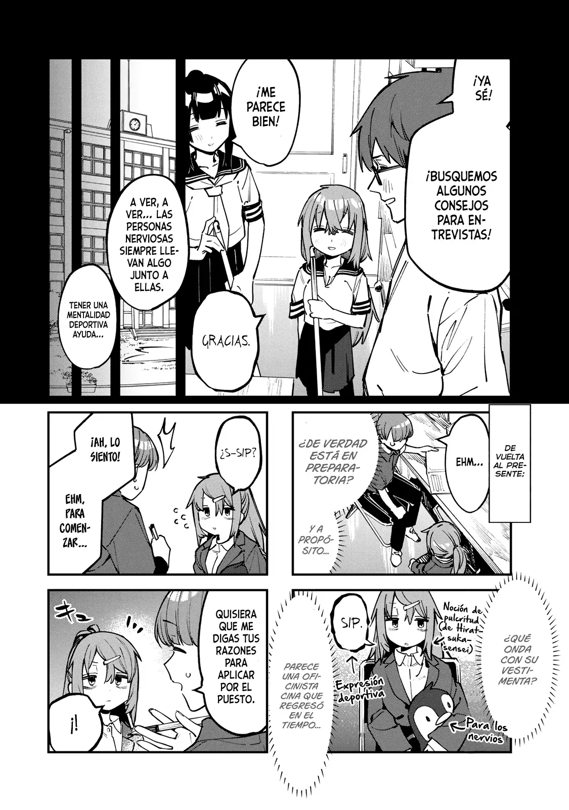 Seitokai ni mo Ana wa Aru! Capitulo 61: Komaro y la entrevista de trabajo página 5