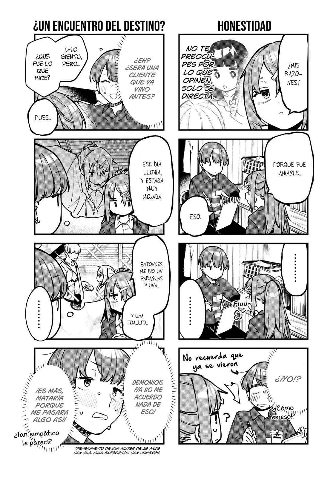 Seitokai ni mo Ana wa Aru! Capitulo 61: Komaro y la entrevista de trabajo página 6