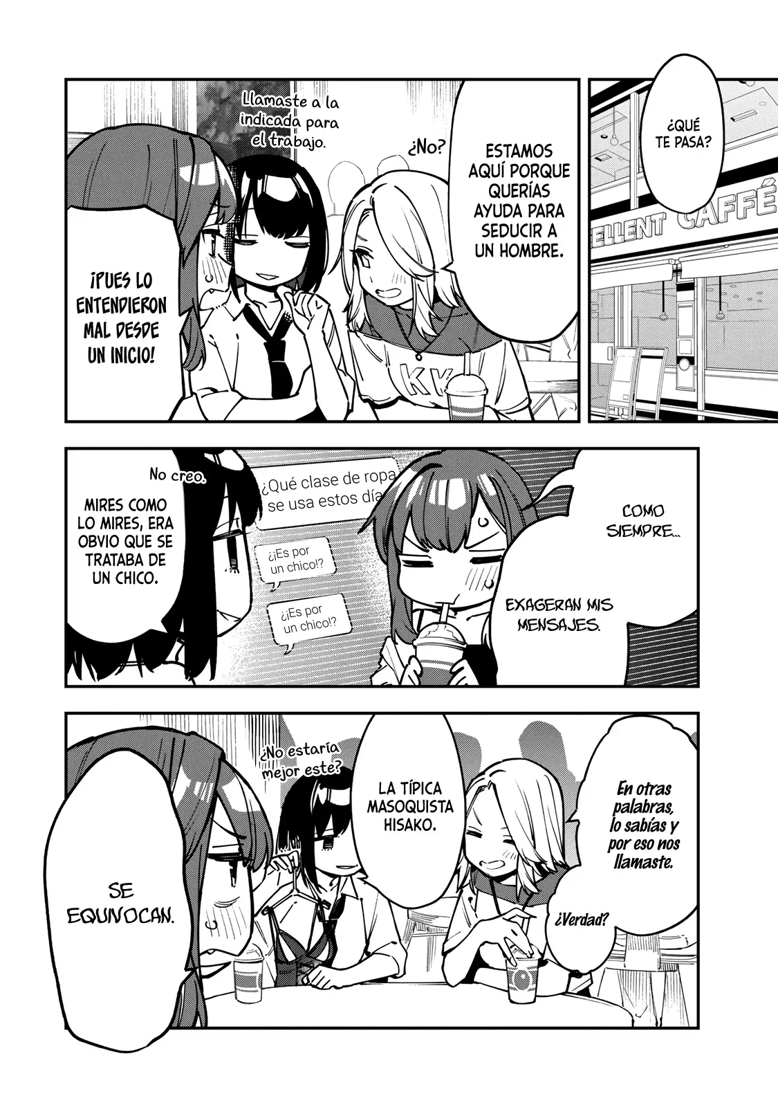 Seitokai ni mo Ana wa Aru! Capitulo 62: Go! ¡Chicas escandalosas! página 5