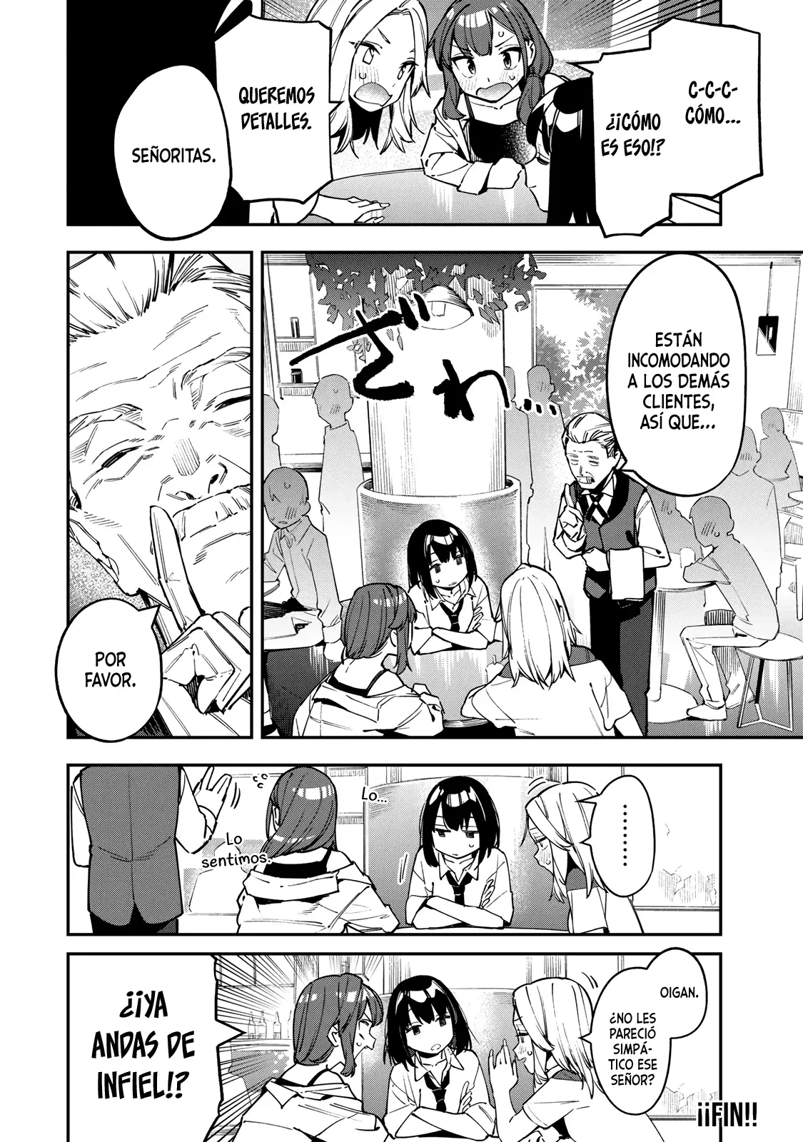 Seitokai ni mo Ana wa Aru! Capitulo 62: Go! ¡Chicas escandalosas! página 9