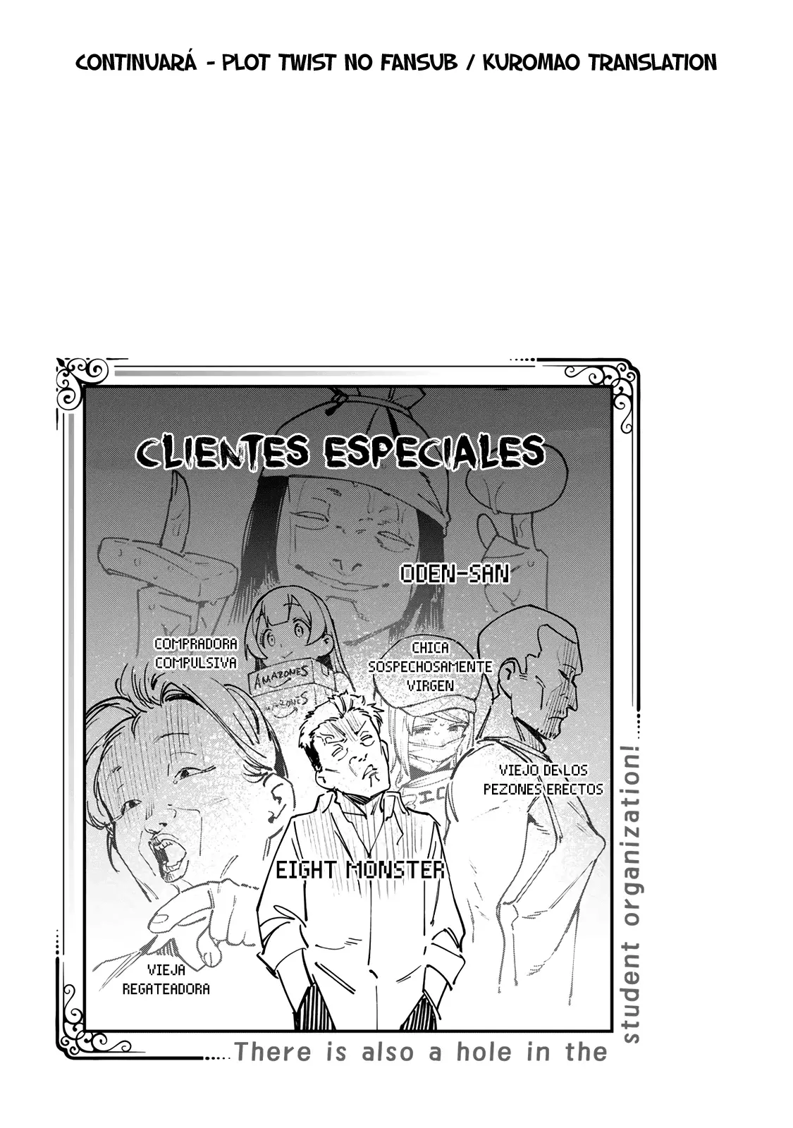 Seitokai ni mo Ana wa Aru! Capitulo 63: El primer trabajo de Komaro página 10