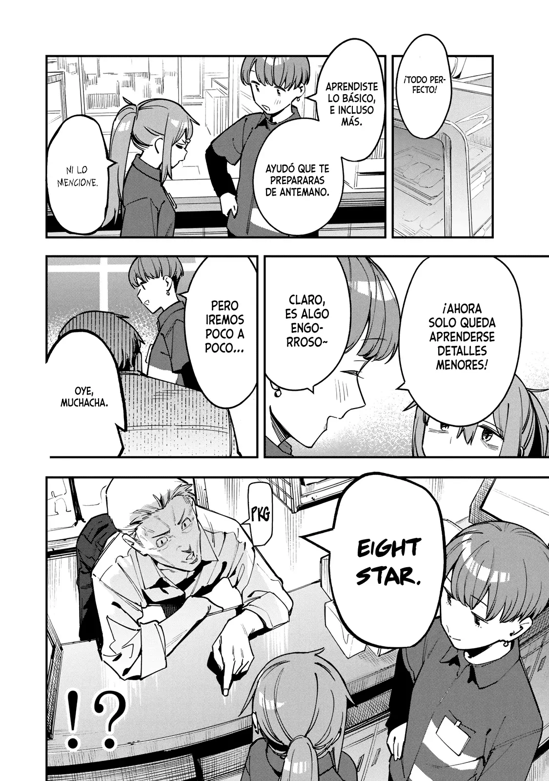 Seitokai ni mo Ana wa Aru! Capitulo 63: El primer trabajo de Komaro página 7