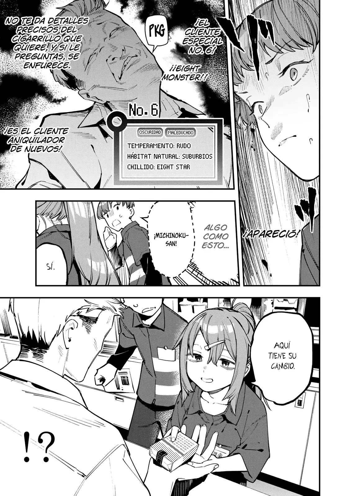 Seitokai ni mo Ana wa Aru! Capitulo 63: El primer trabajo de Komaro página 8
