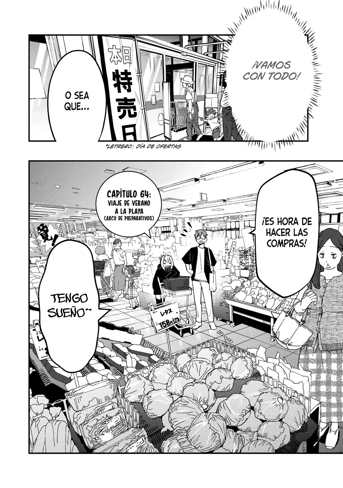 Seitokai ni mo Ana wa Aru! Capitulo 64: Viaje de verano a la playa 1 página 3