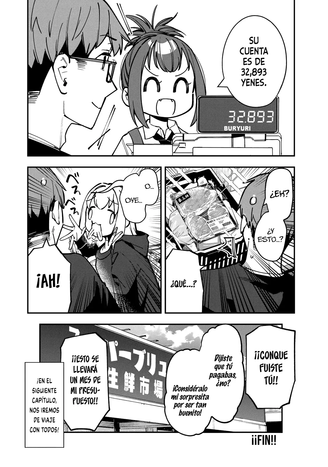 Seitokai ni mo Ana wa Aru! Capitulo 64: Viaje de verano a la playa 1 página 9